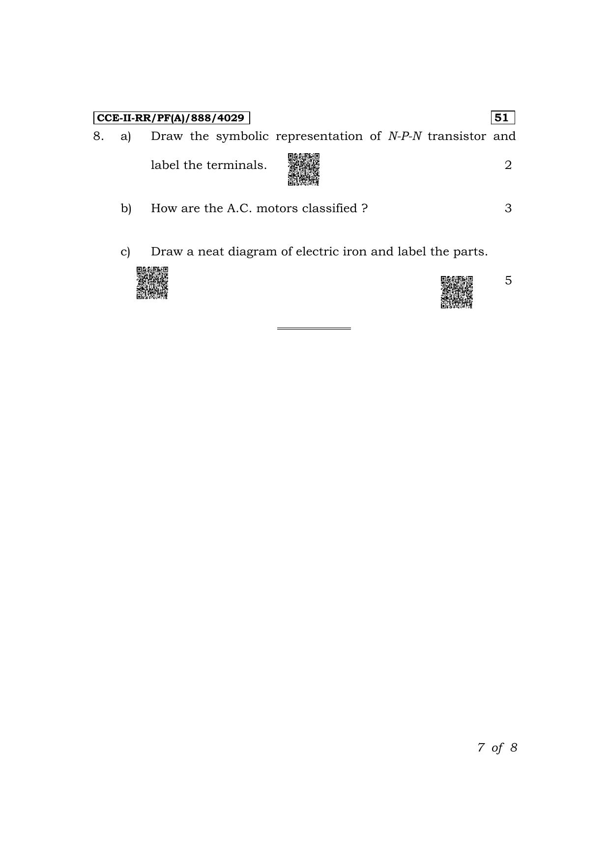 Karnataka SSLC JTS Subject (Elements Of Electrical Engineering-IV-51E) Exam 2 Question Paper 2024 (A Version) - Page 7
