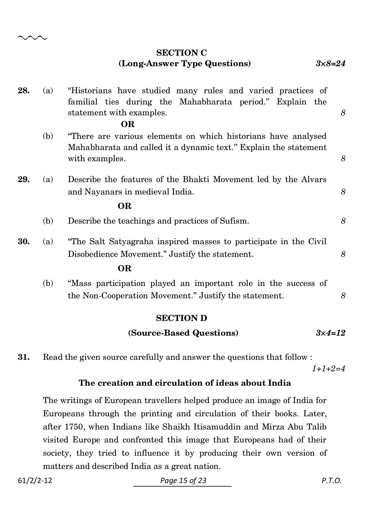CBSE Class 12 61-2-2 History 2024 Question Paper - Page 15