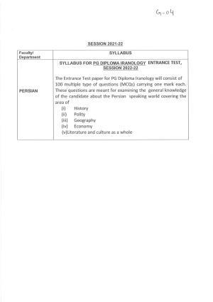 JMI Entrance Exam G04-P.G. Diploma in Iranology (Part-time) Syllabus