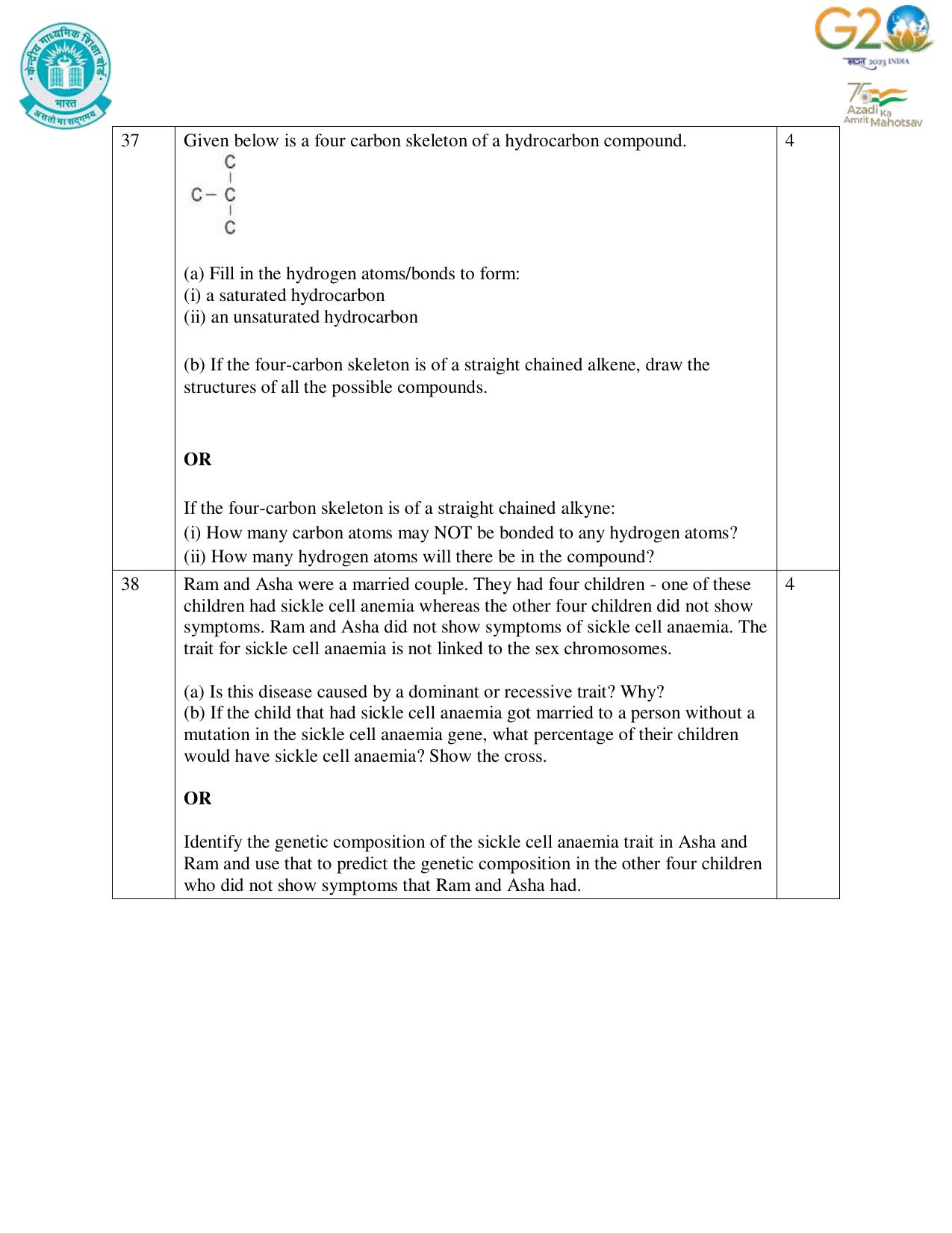 CBSE Class 10 Science Set 1 Practice Questions 2023-24 - Page 13