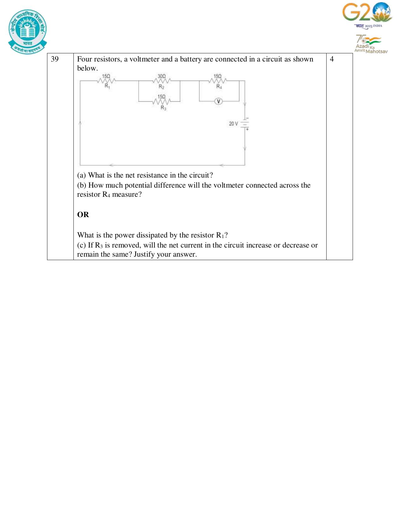 CBSE Class 10 Science Set 1 Practice Questions 2023-24 - Page 14