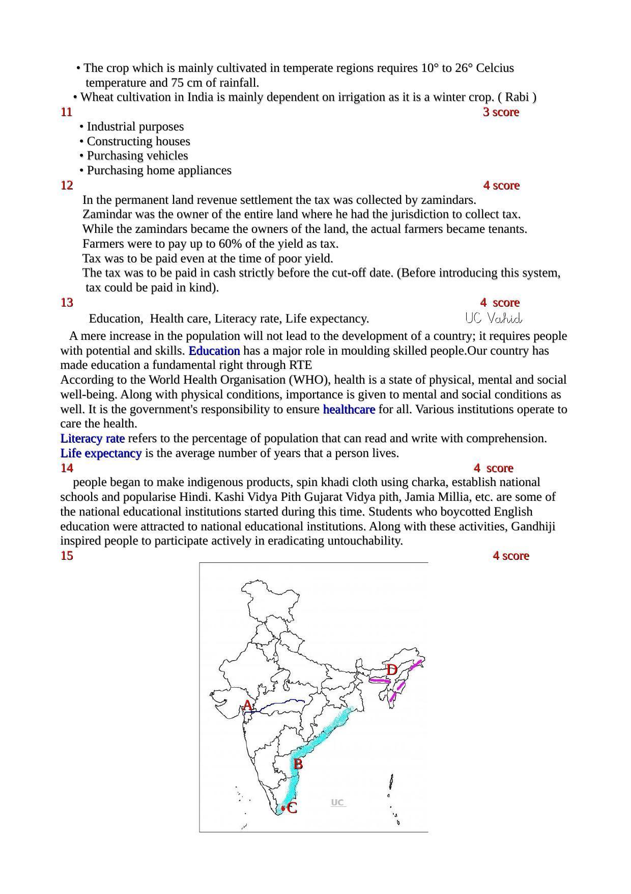 Kerala SSLC 2019 Social Science Answer Key (EM) - Page 2