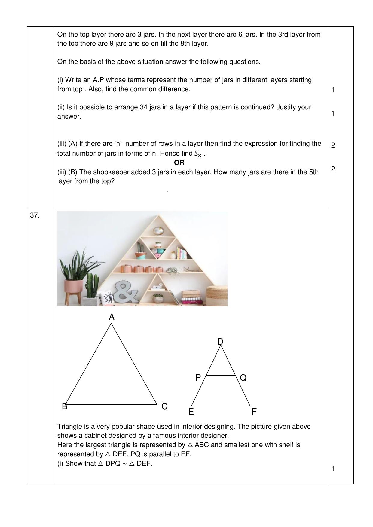 CBSE Class 10 Mathematics (Standard) Sample Paper 2025 - Page 7