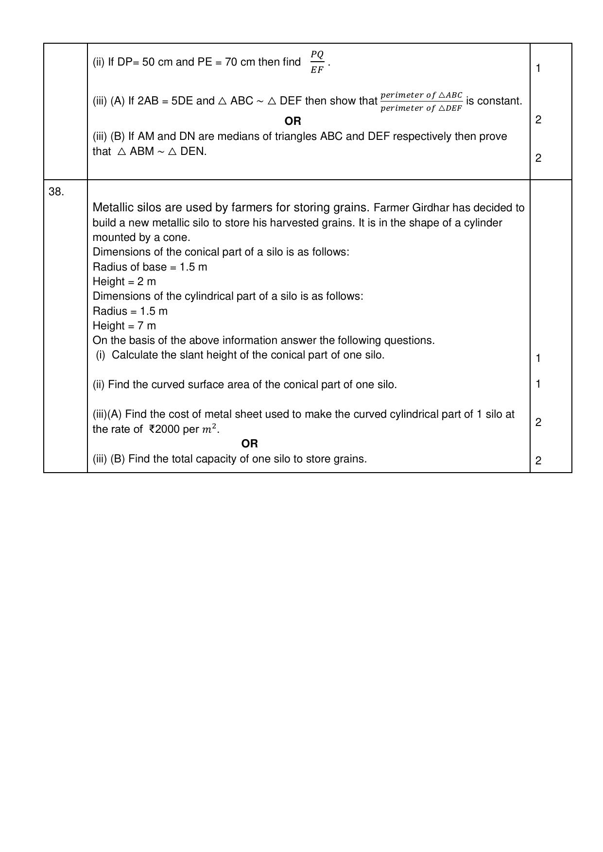 CBSE Class 10 Mathematics (Standard) Sample Paper 2025 - Page 8