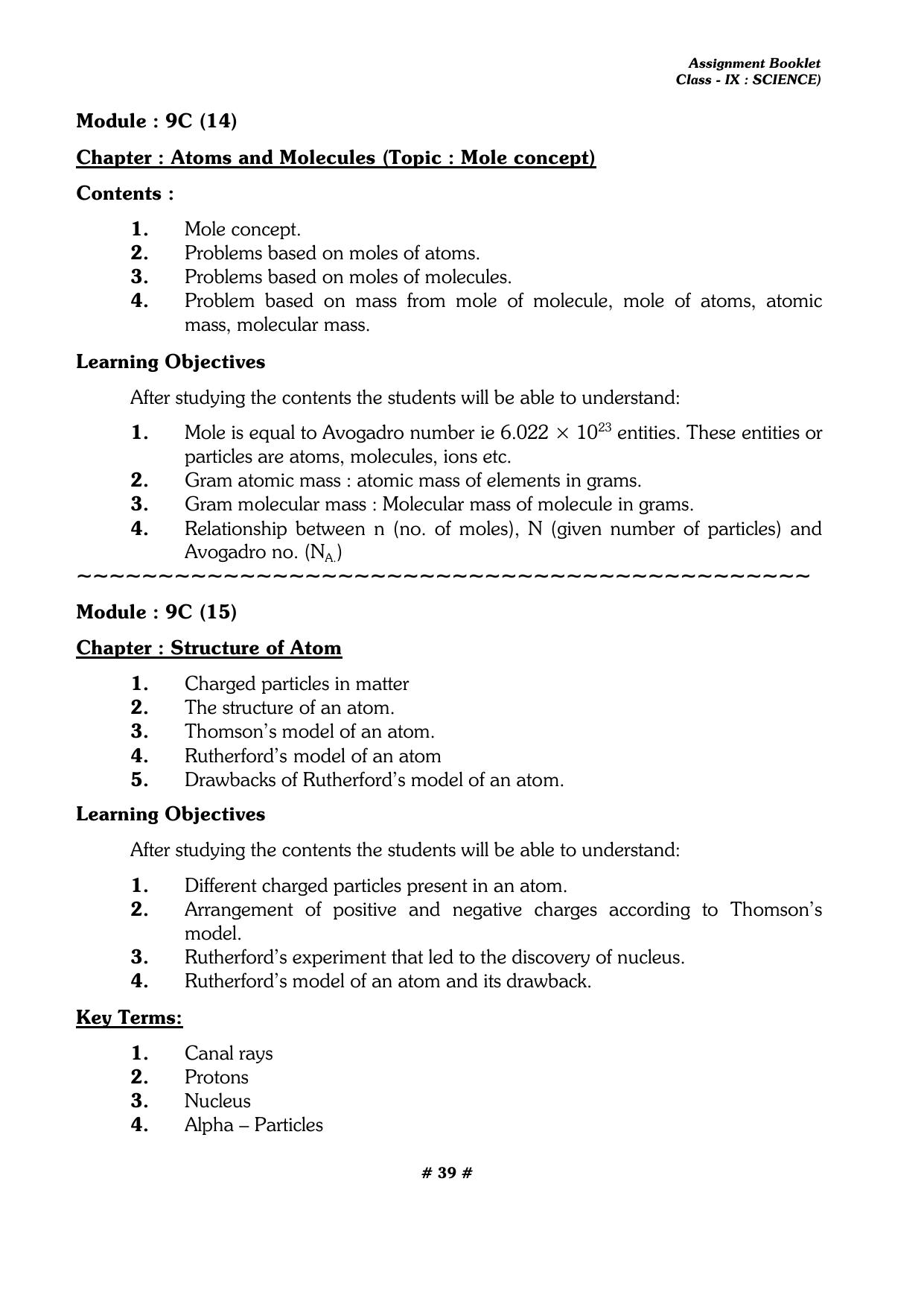 CBSE Worksheets for Class 9 Physics All Chapters Assignments - Page 39
