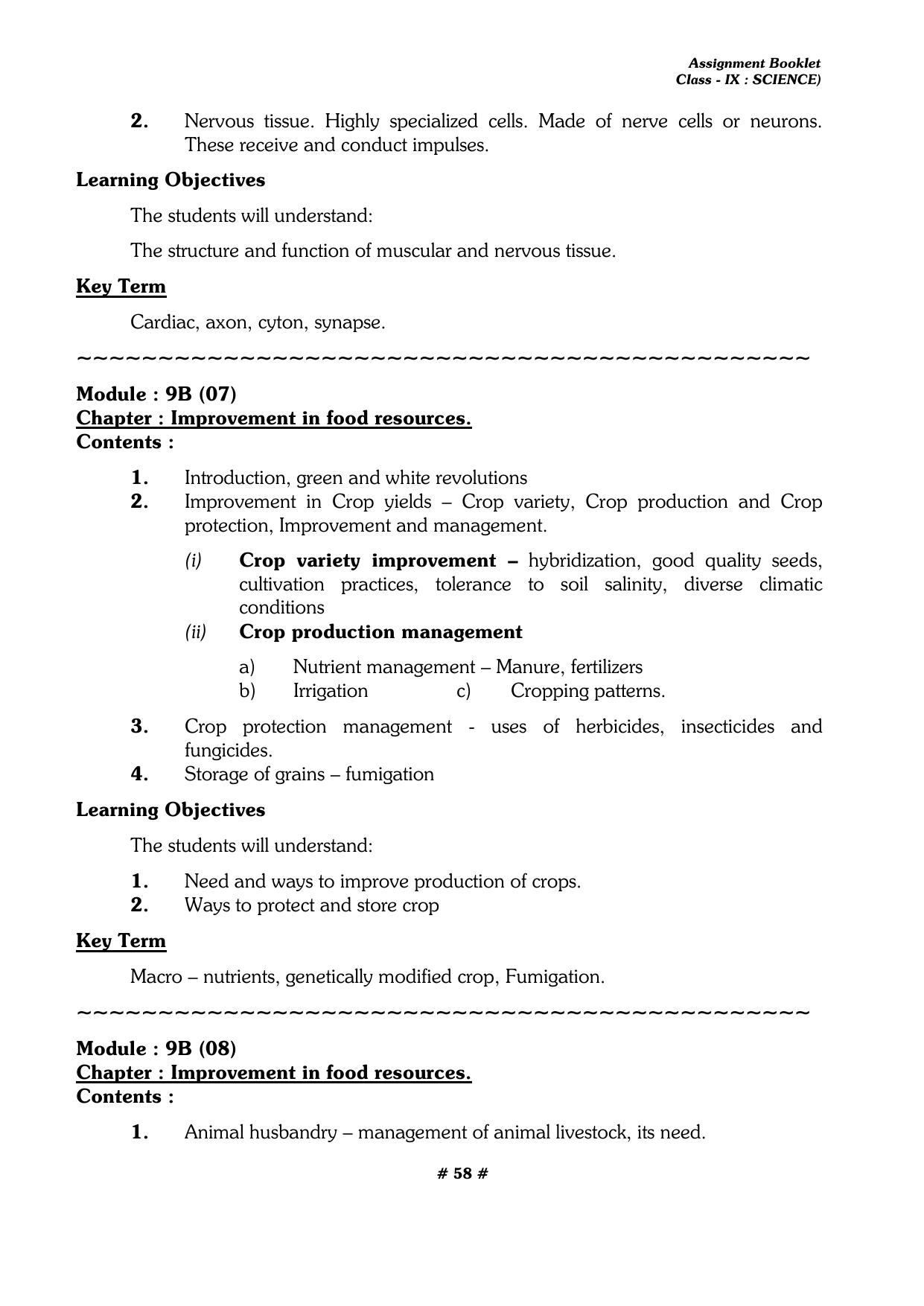 CBSE Worksheets for Class 9 Physics All Chapters Assignments - Page 58