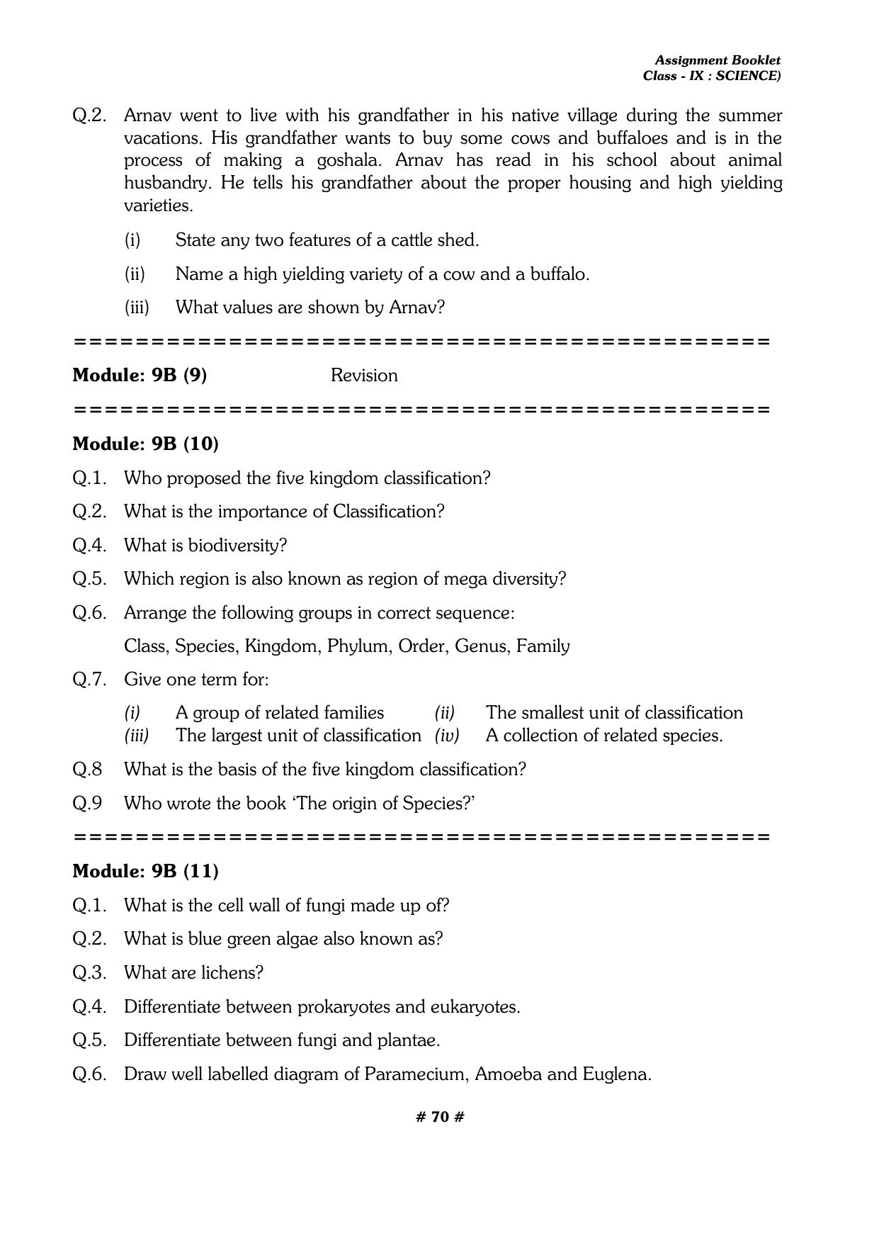 CBSE Worksheets for Class 9 Physics All Chapters Assignments - Page 70