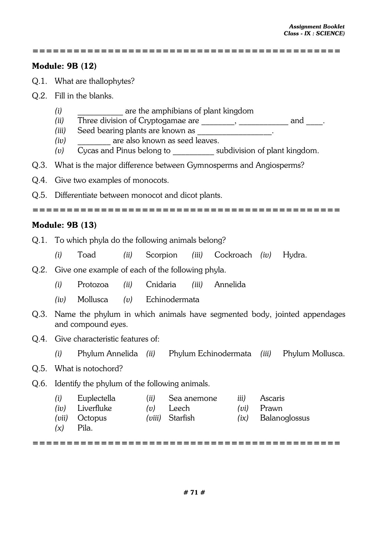 CBSE Worksheets for Class 9 Physics All Chapters Assignments - Page 71