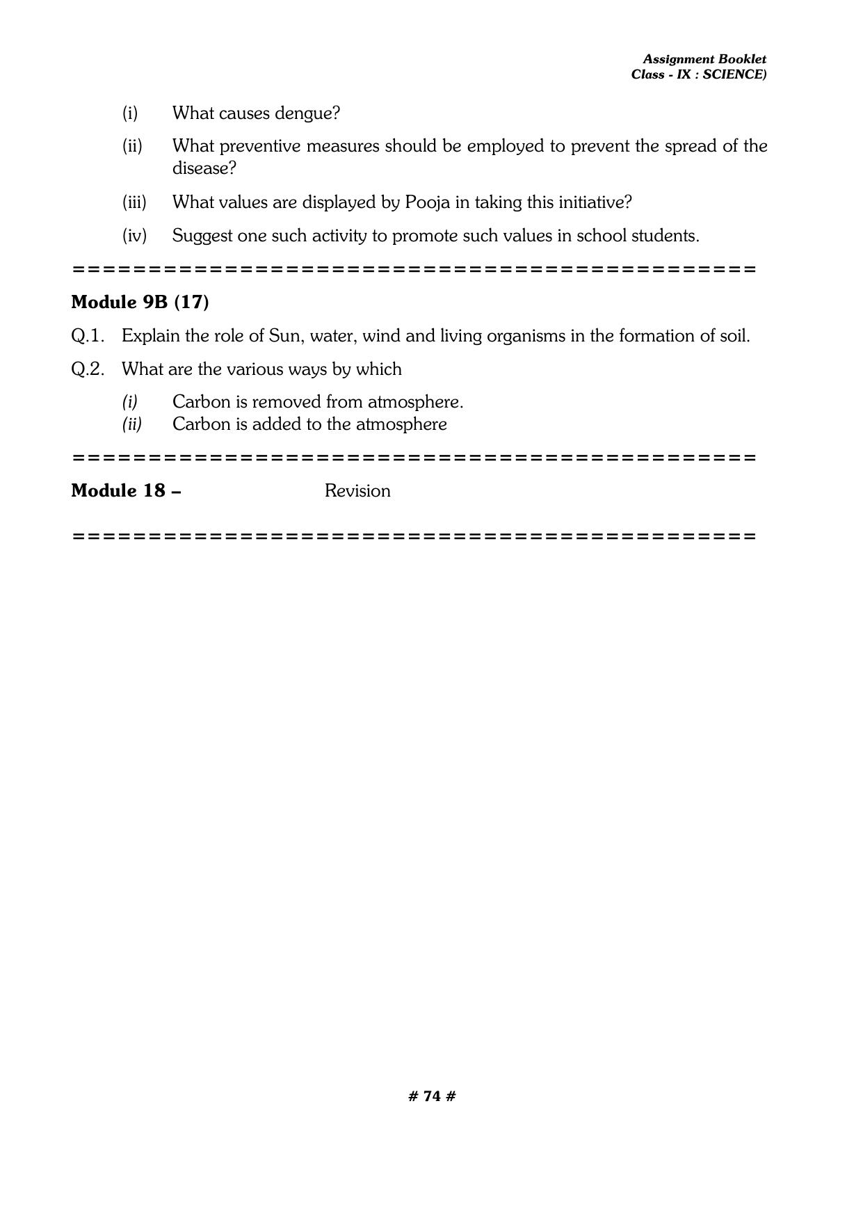 CBSE Worksheets for Class 9 Physics All Chapters Assignments - Page 74