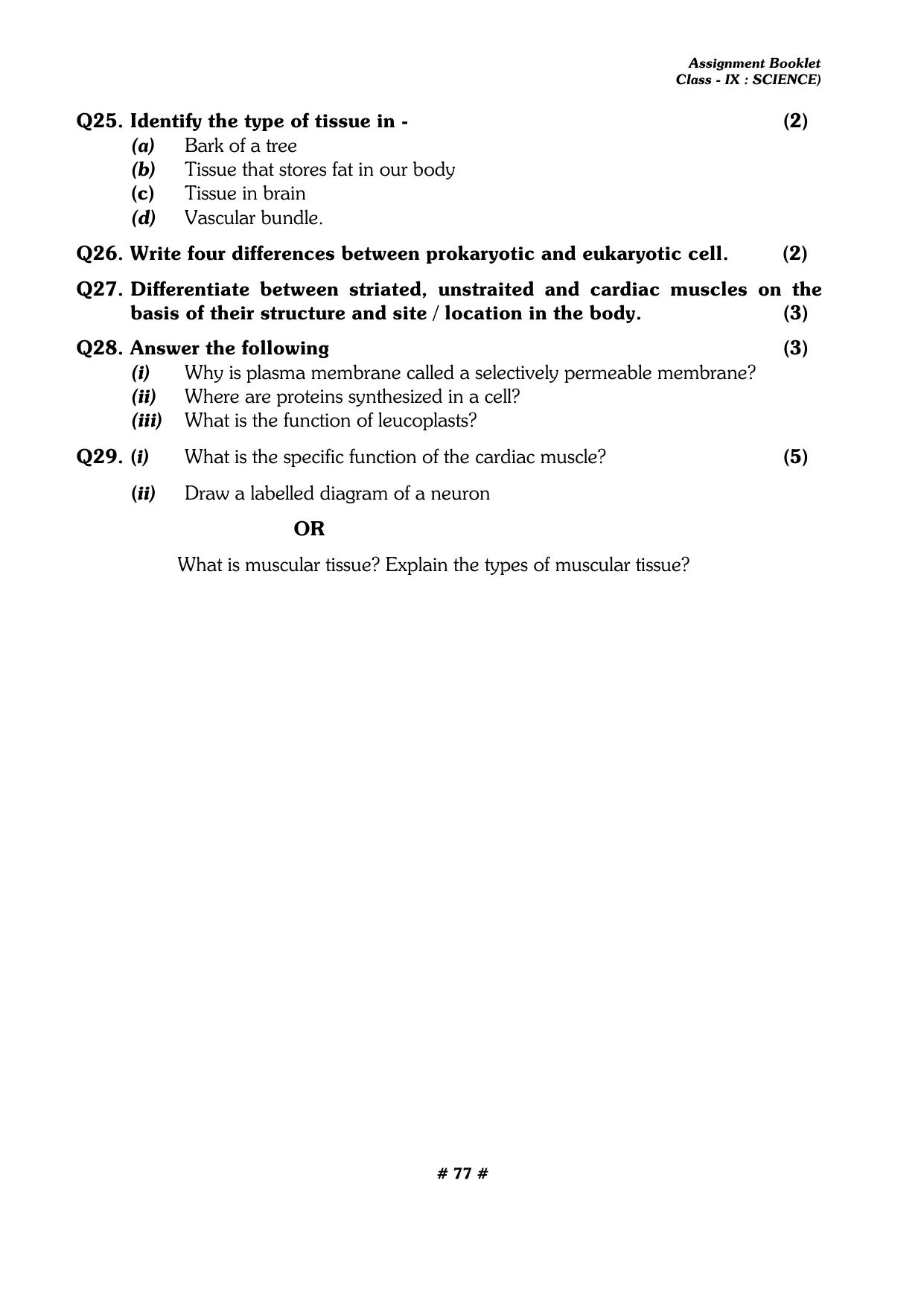 CBSE Worksheets for Class 9 Physics All Chapters Assignments - Page 77