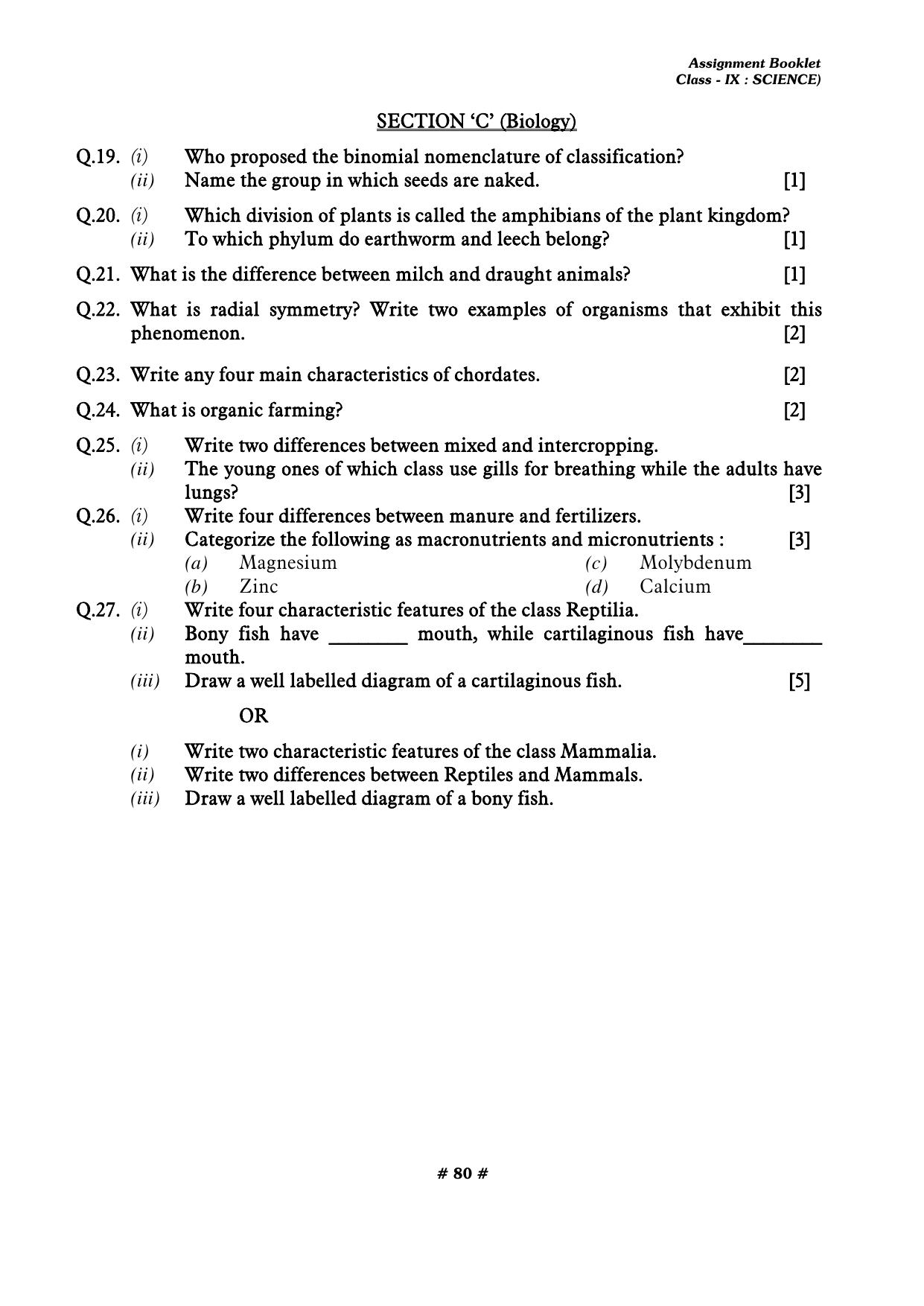 CBSE Worksheets for Class 9 Physics All Chapters Assignments - Page 80