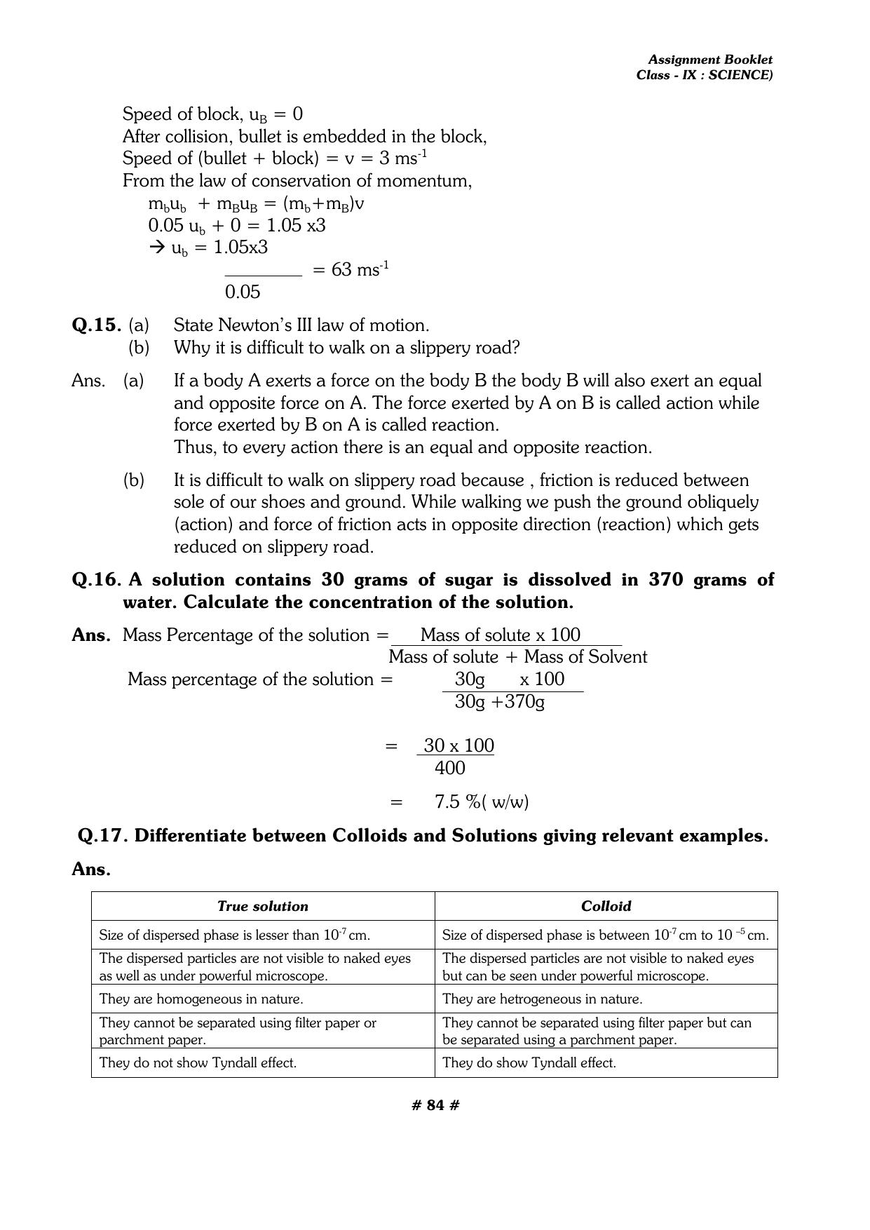 CBSE Worksheets for Class 9 Physics All Chapters Assignments - Page 84