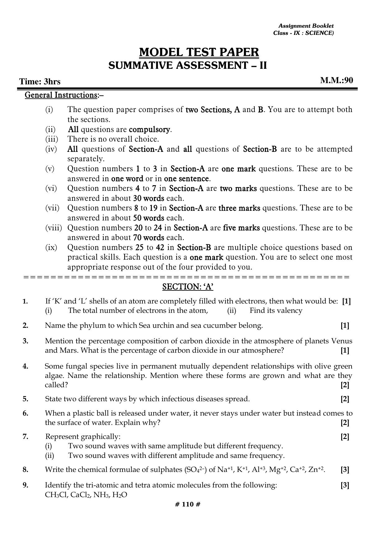 CBSE Worksheets for Class 9 Physics All Chapters Assignments - Page 110