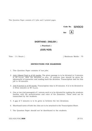 NIOS October 2016 Class 12 Shorthand (English) Question Paper