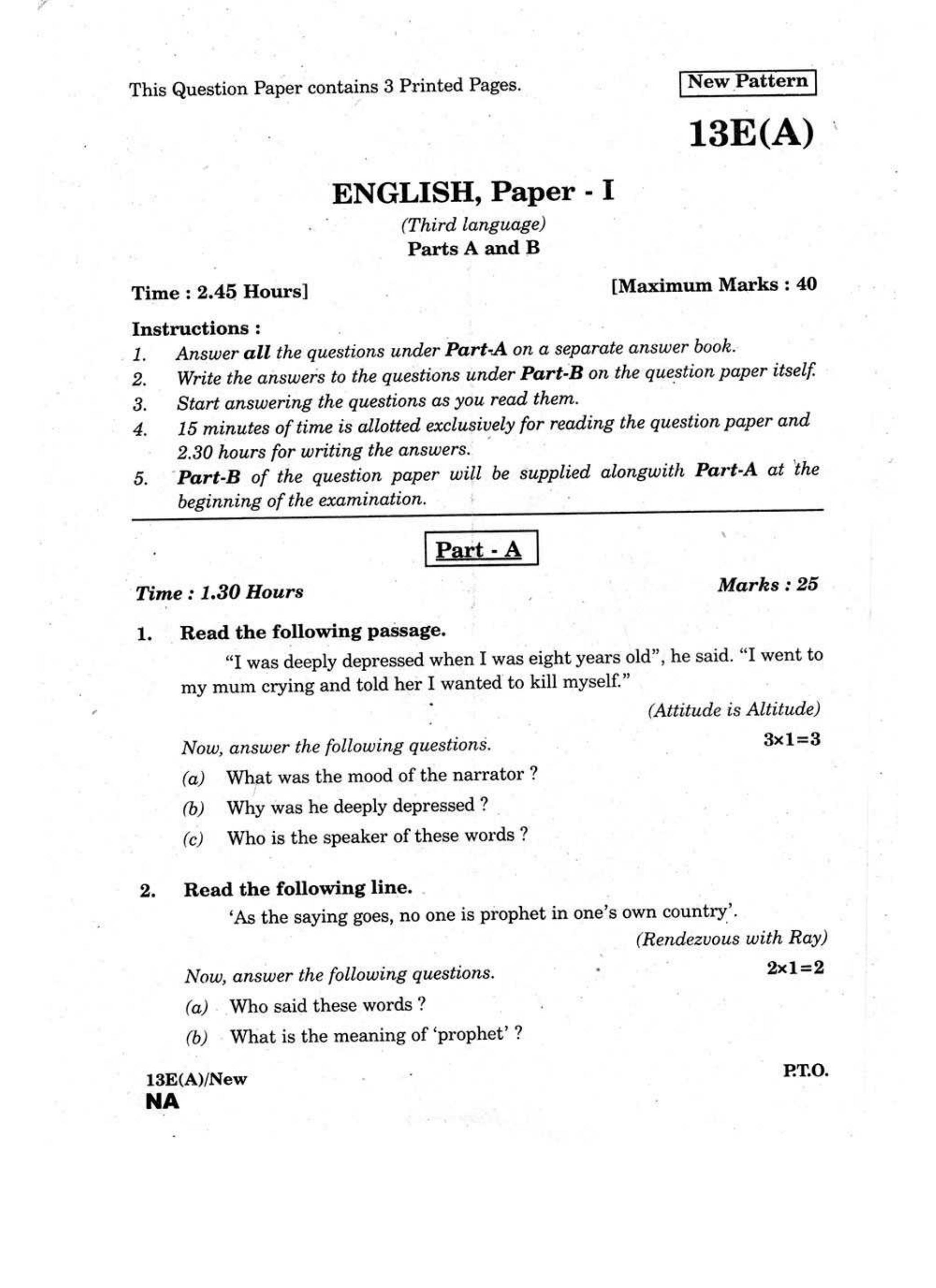 AP Class 10 Maths (Paper I) 2017 Question Paper - Page 1