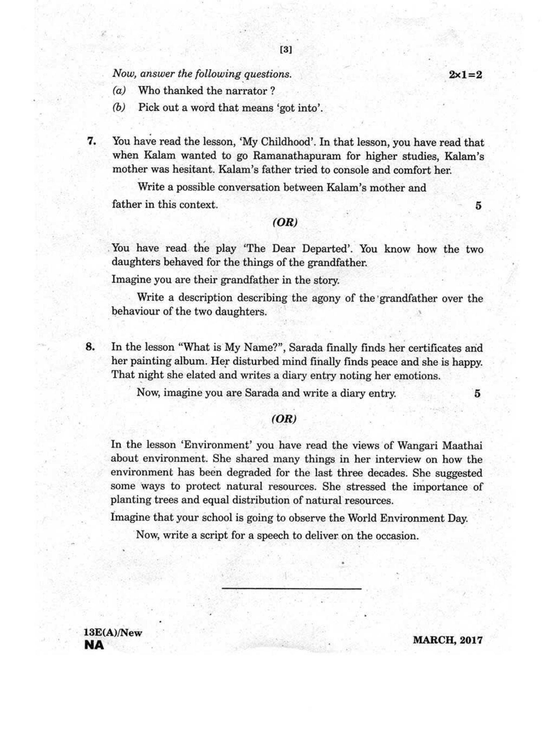 AP Class 10 Maths (Paper I) 2017 Question Paper - Page 3