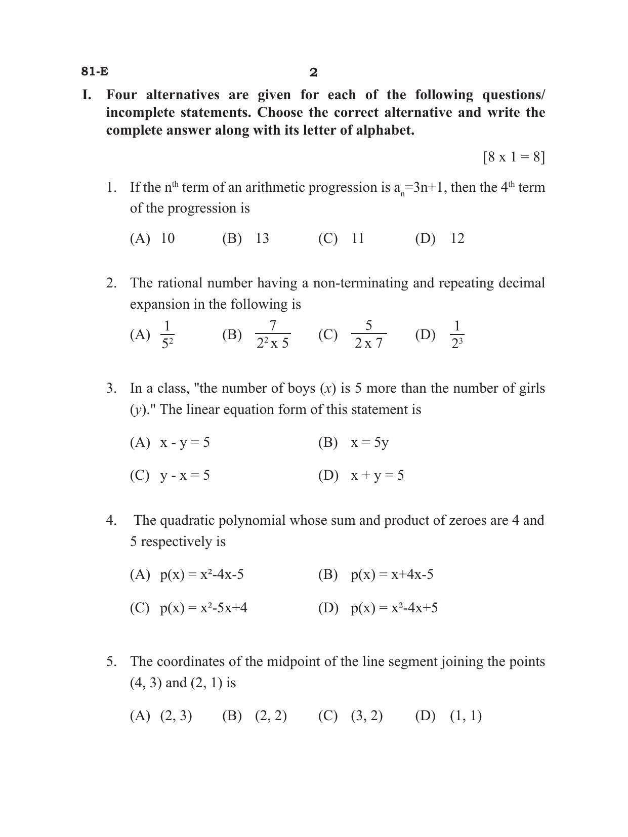 Karnataka SSLC Mathematics - English Medium Model Question Paper 2023 - Page 2