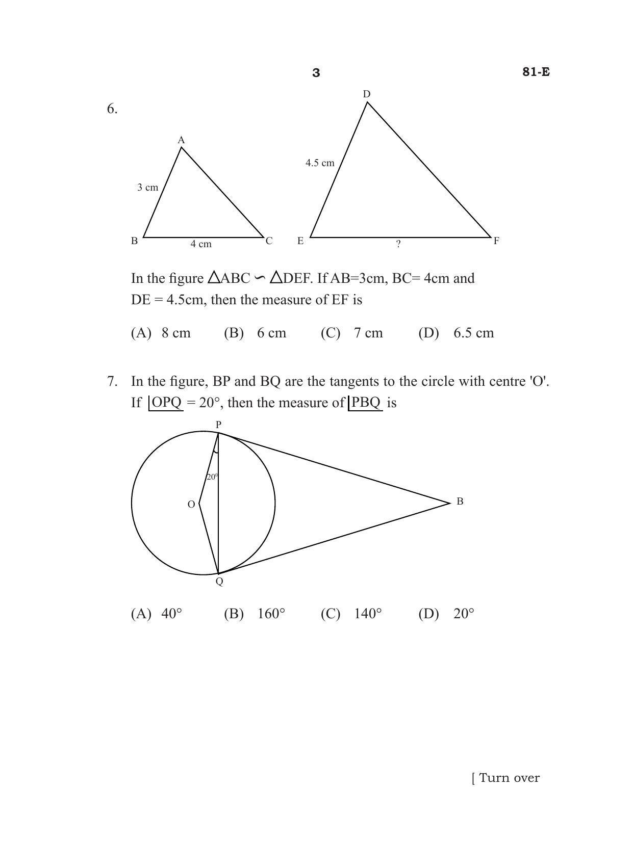 Karnataka SSLC Mathematics - English Medium Model Question Paper 2023 - Page 3