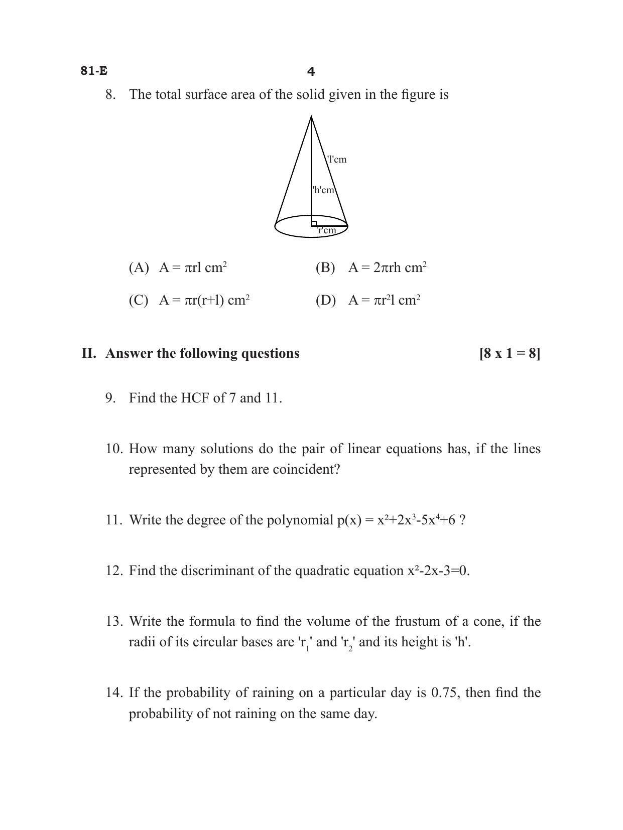 Karnataka SSLC Mathematics - English Medium Model Question Paper 2023 - Page 4