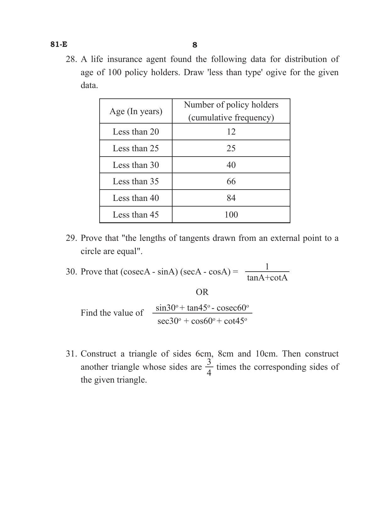 Karnataka SSLC Mathematics - English Medium Model Question Paper 2023 - Page 8