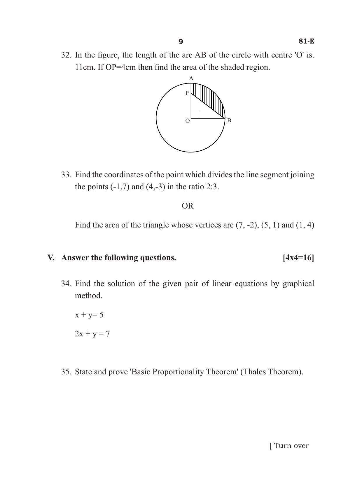 Karnataka SSLC Mathematics - English Medium Model Question Paper 2023 - Page 9
