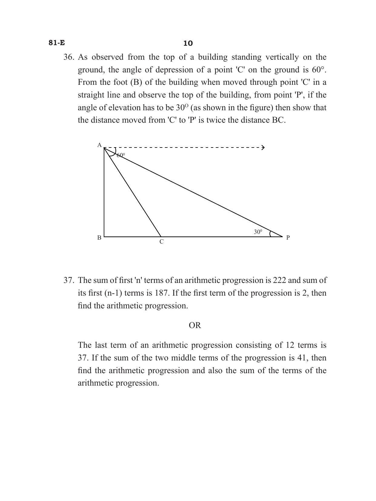 Karnataka SSLC Mathematics - English Medium Model Question Paper 2023 - Page 10