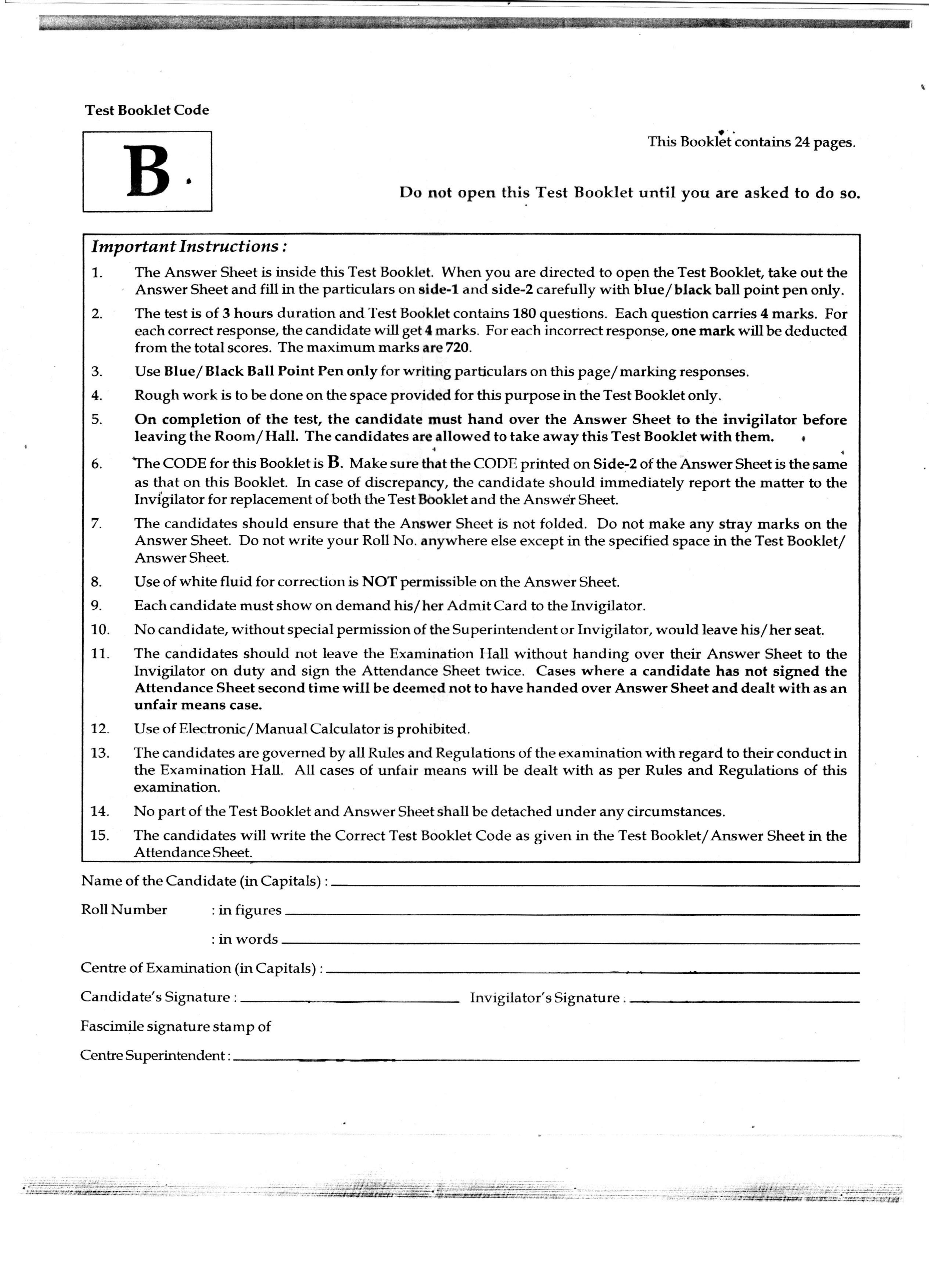 NEET Code B 2017 Question Paper - Page 1