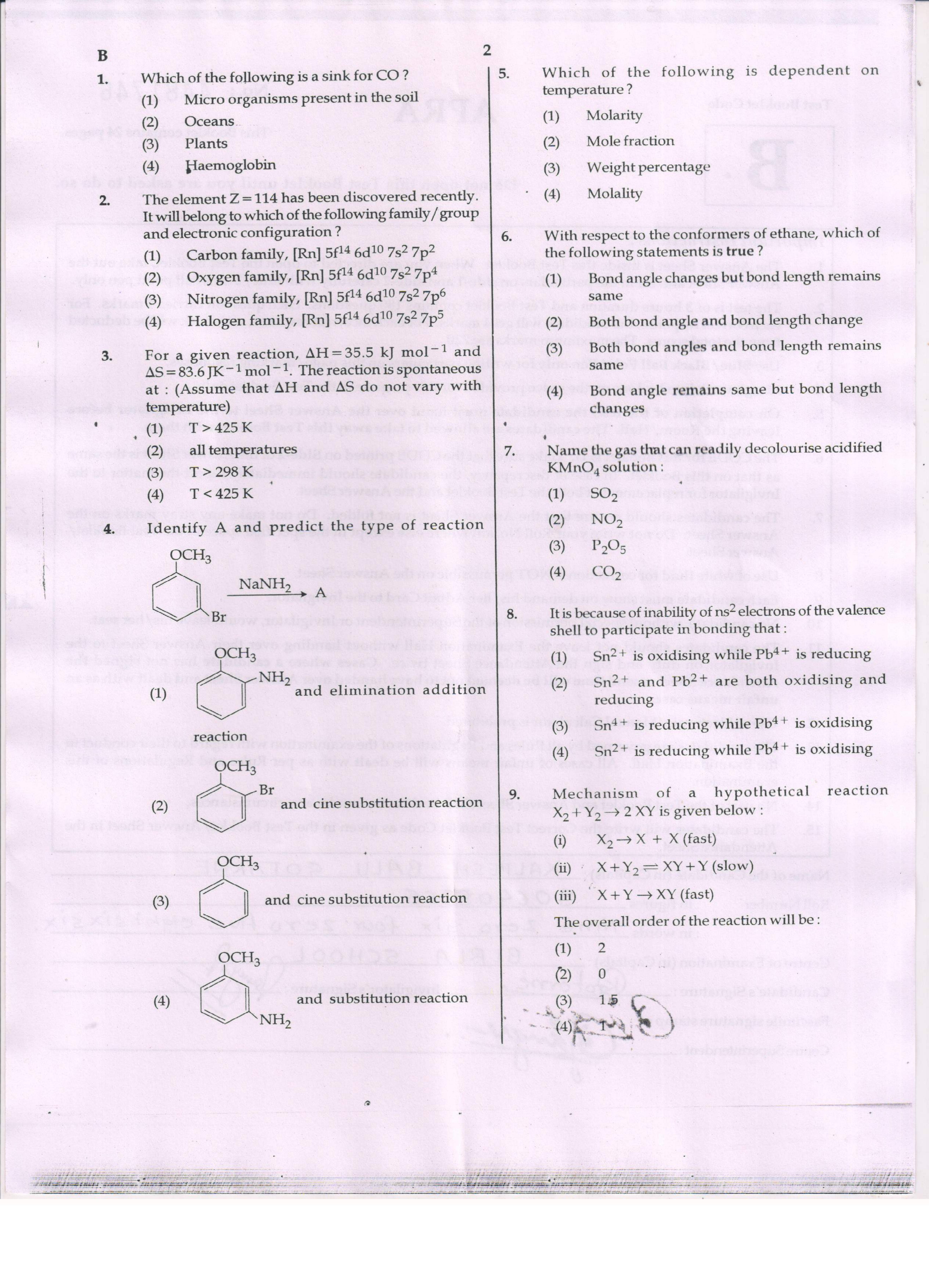 NEET Code B 2017 Question Paper - Page 2