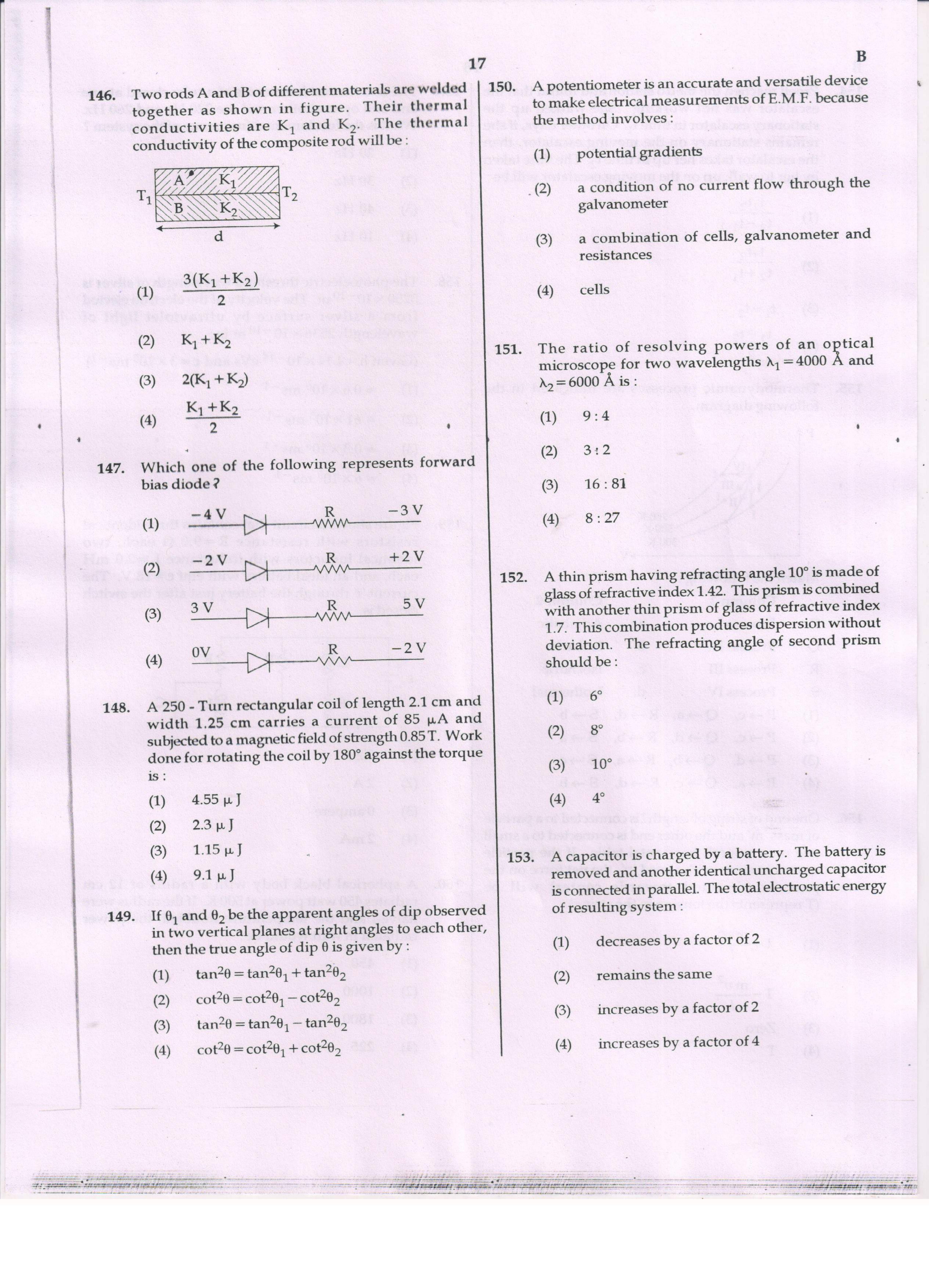 NEET Code B 2017 Question Paper - Page 17