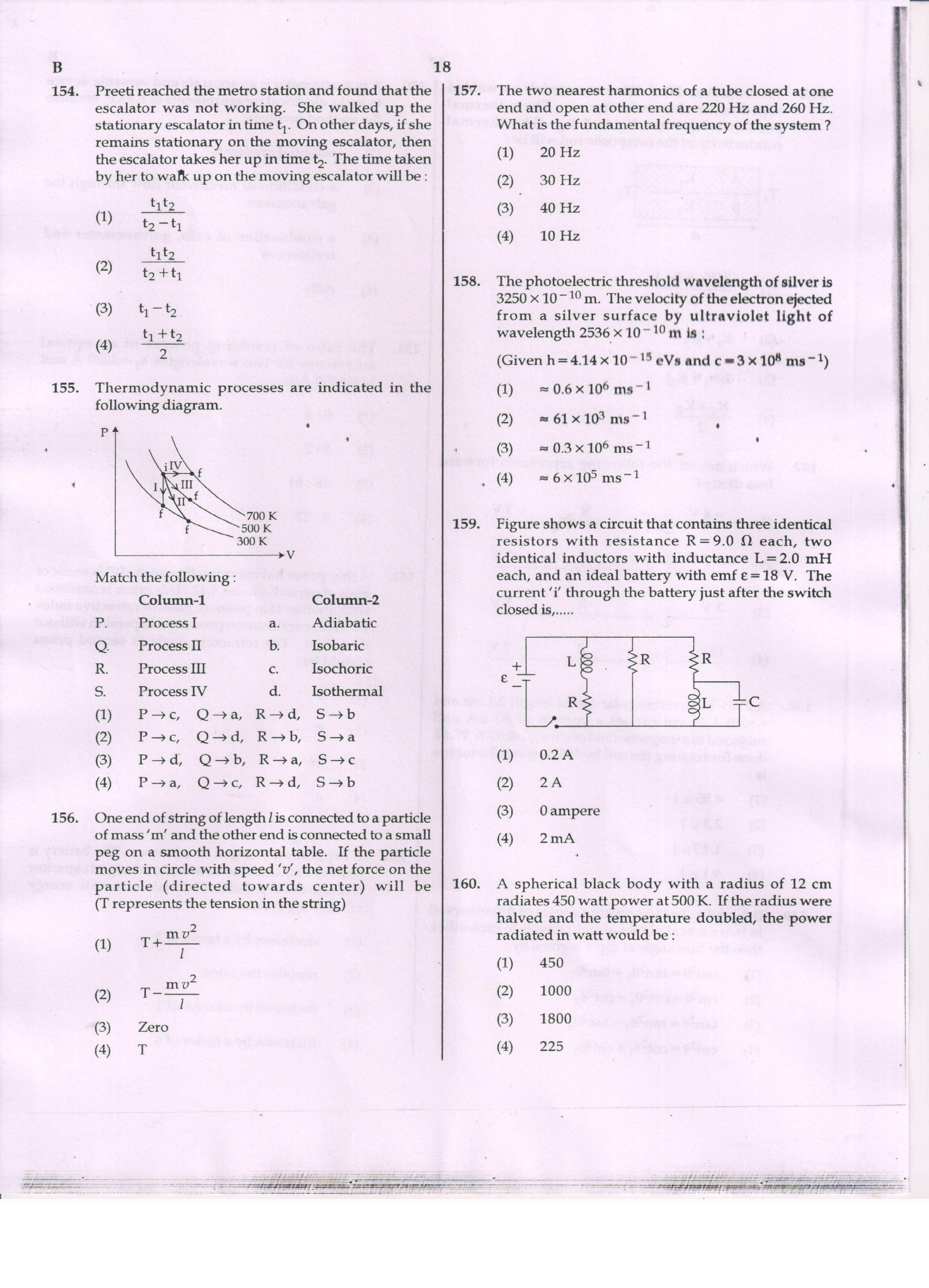 NEET Code B 2017 Question Paper - Page 18
