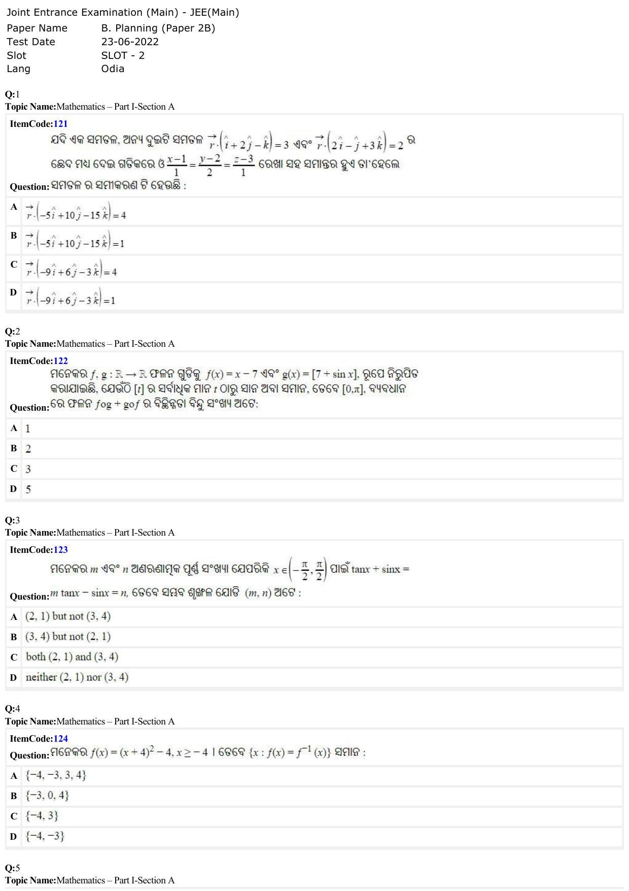 JEE Mains 2022: B PLANNING ODIA (Shift 2) 23-06-2022 Question Paper - Page 1