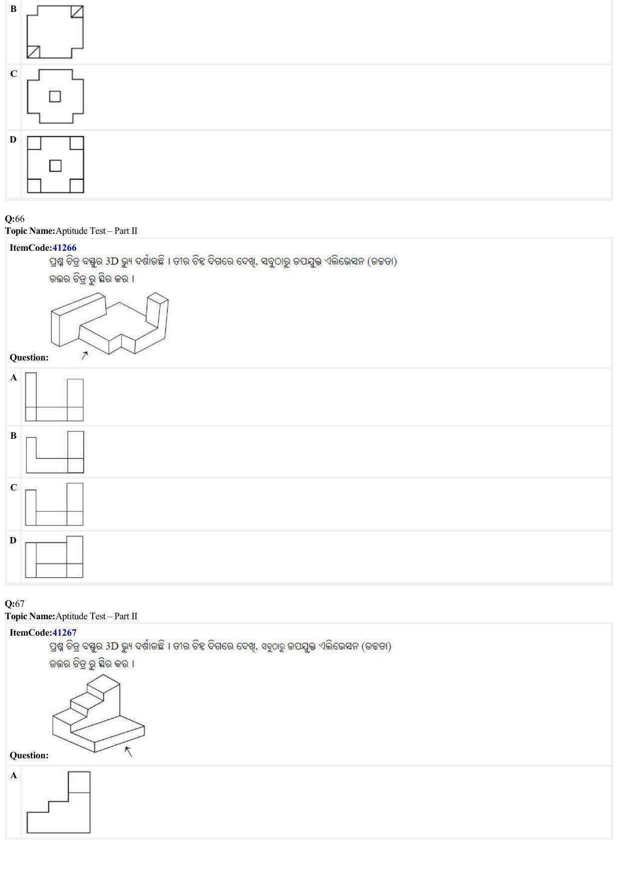 JEE Mains 2022: B PLANNING ODIA (Shift 2) 23-06-2022 Question Paper - Page 19