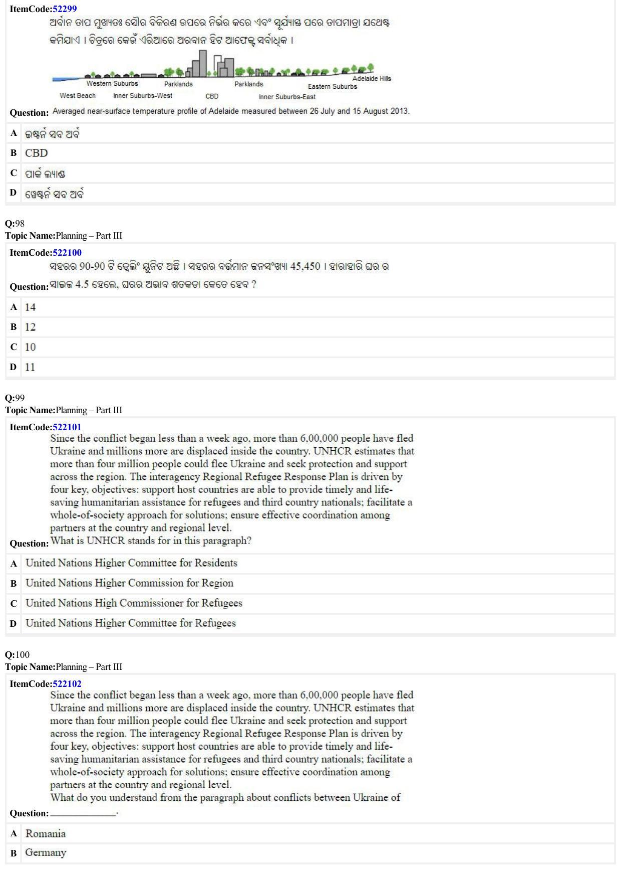 JEE Mains 2022: B PLANNING ODIA (Shift 2) 23-06-2022 Question Paper - Page 31