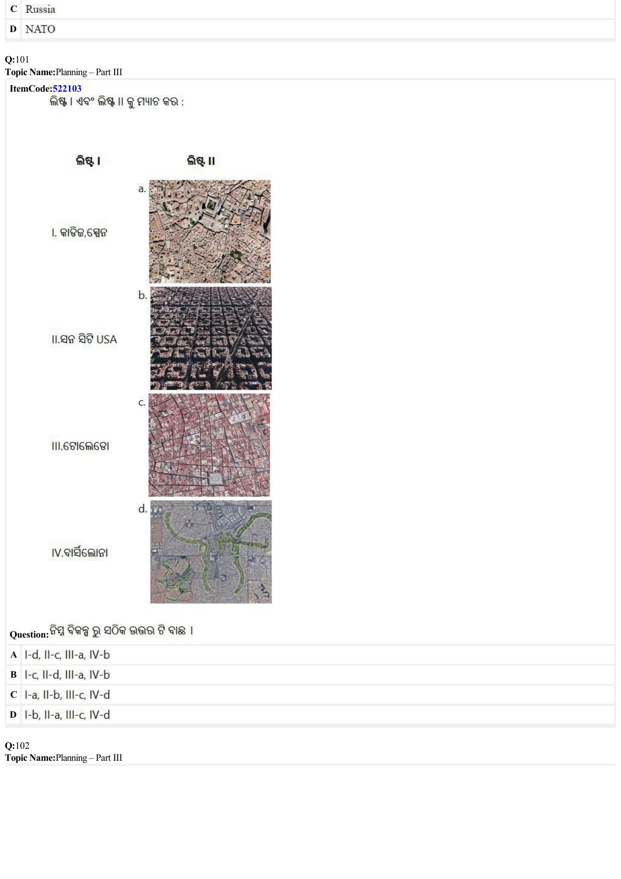 JEE Mains 2022: B PLANNING ODIA (Shift 2) 23-06-2022 Question Paper - Page 32