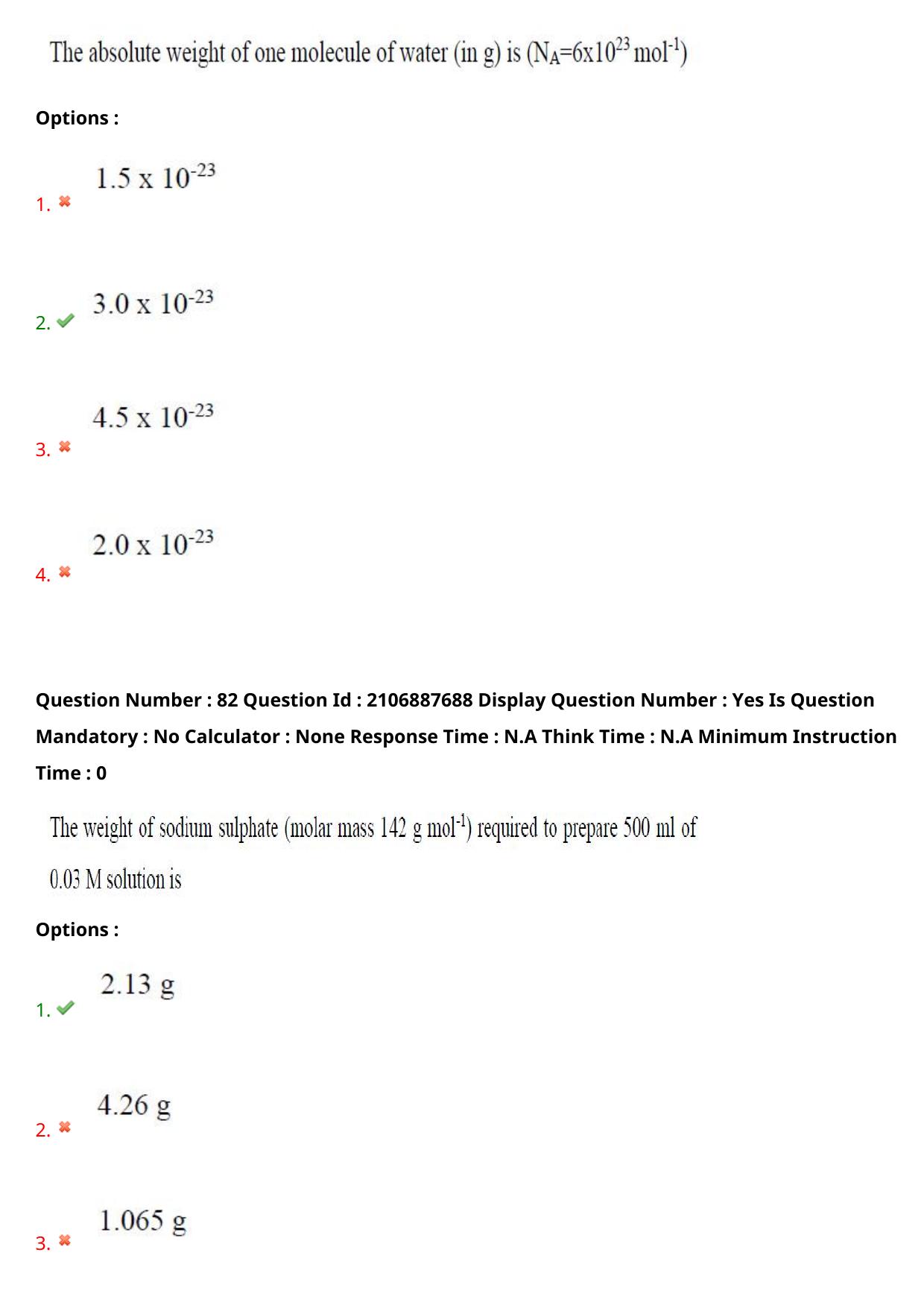 AP ECET 2024 Ceramic Technology 08th May 2024 (Shift 1) Question Paper wth Key - Page 53