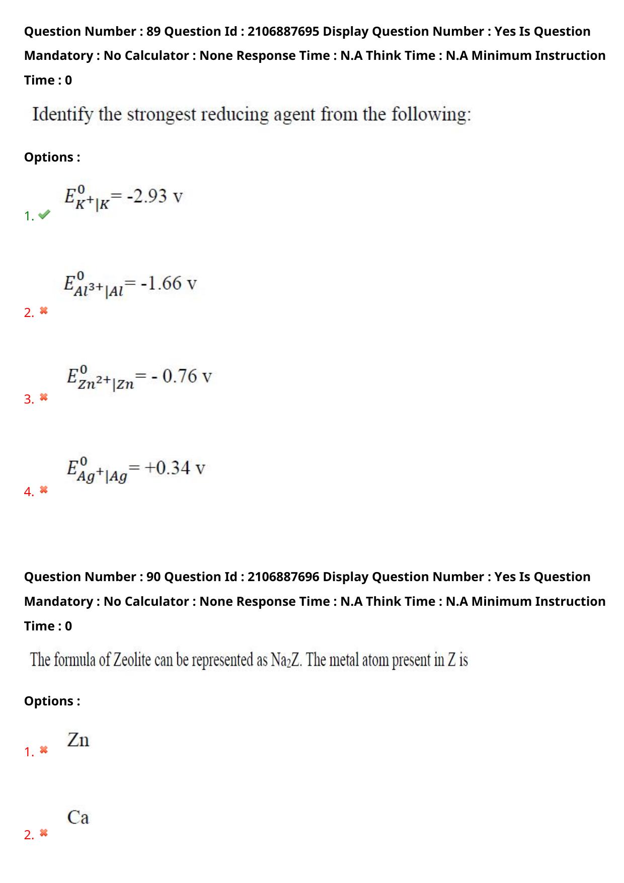 AP ECET 2024 Ceramic Technology 08th May 2024 (Shift 1) Question Paper wth Key - Page 58