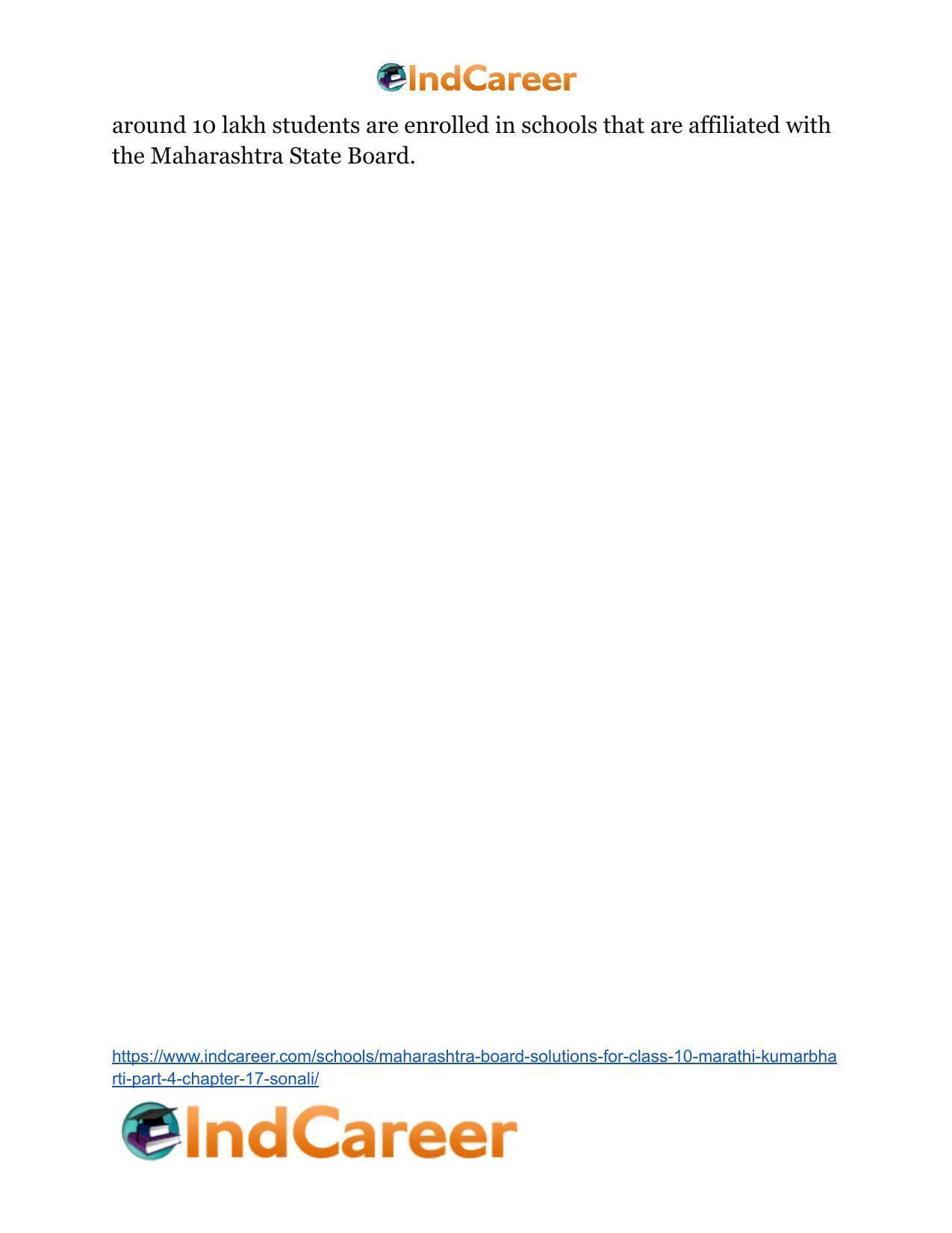Maharashtra Board Solutions for Class 10- Marathi Kumarbharti (Part- 4): Chapter 17- सोनाली - Page 45
