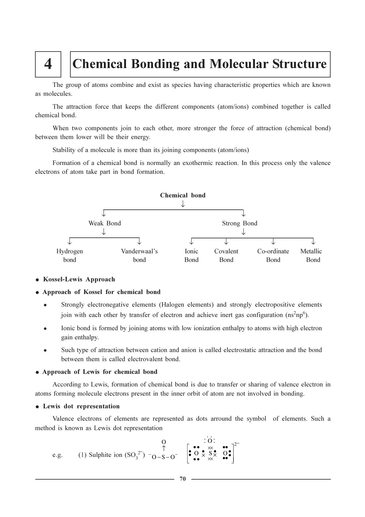 GSEB HSC Chemistry Question Paper (English Medium)- Chapter 4 - Page 1