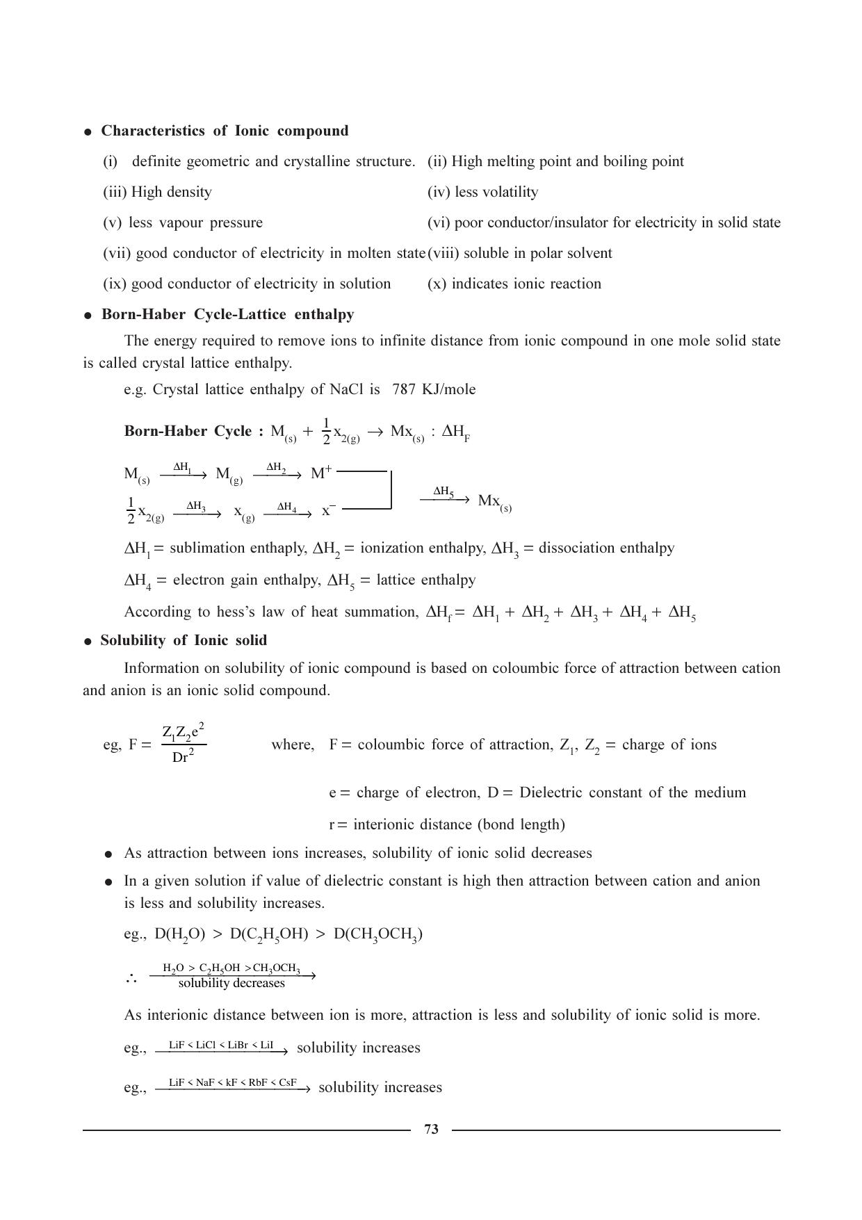 GSEB HSC Chemistry Question Paper (English Medium)- Chapter 4 - Page 4