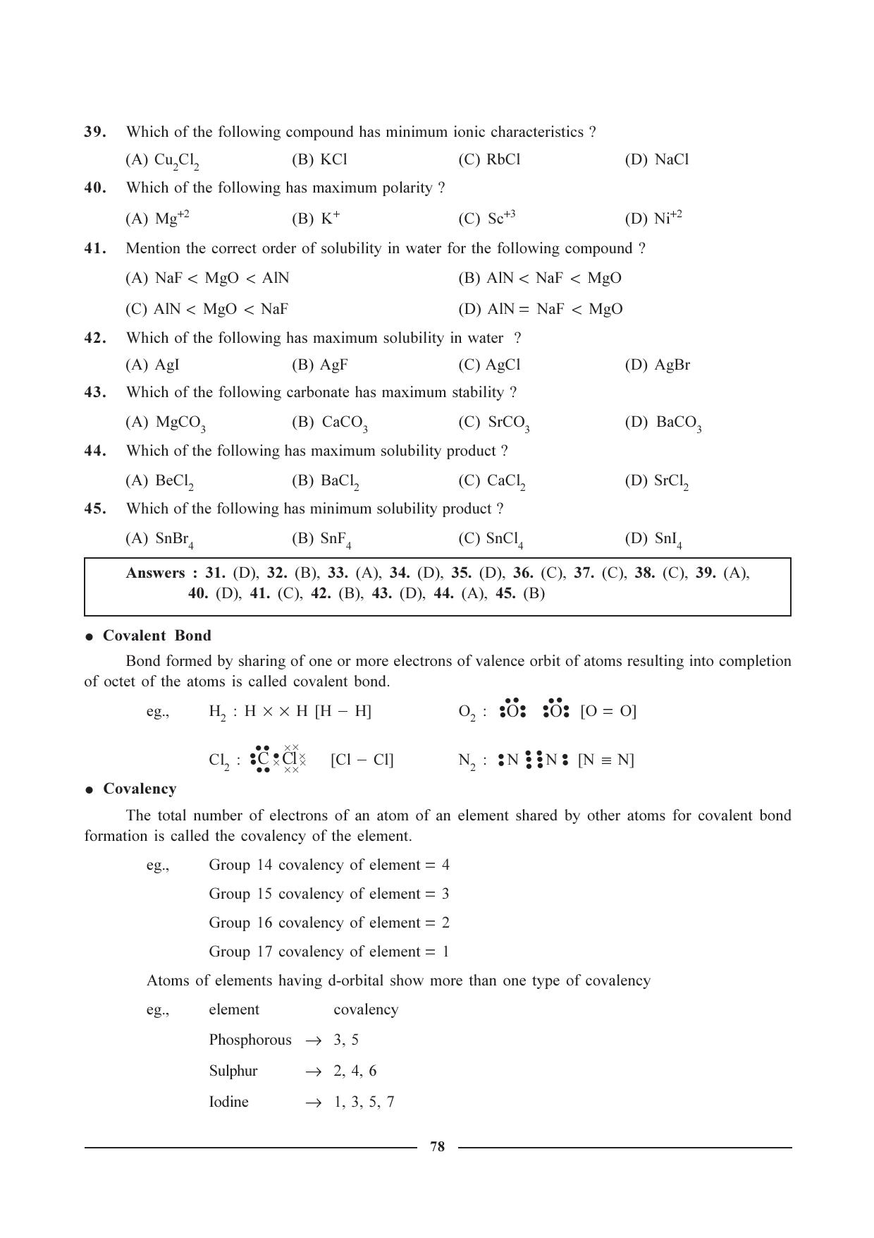 GSEB HSC Chemistry Question Paper (English Medium)- Chapter 4 - Page 9