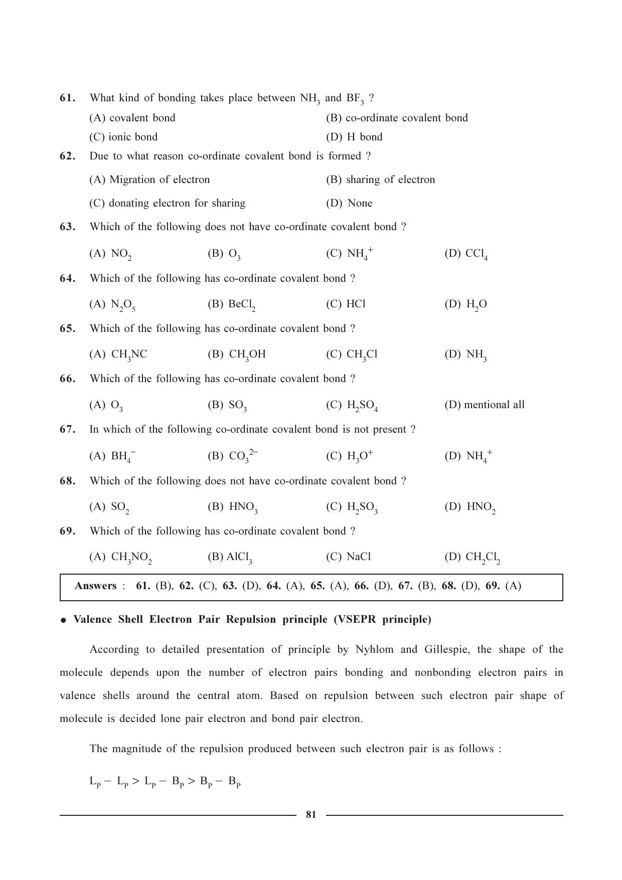 GSEB HSC Chemistry Question Paper (English Medium)- Chapter 4 - Page 12