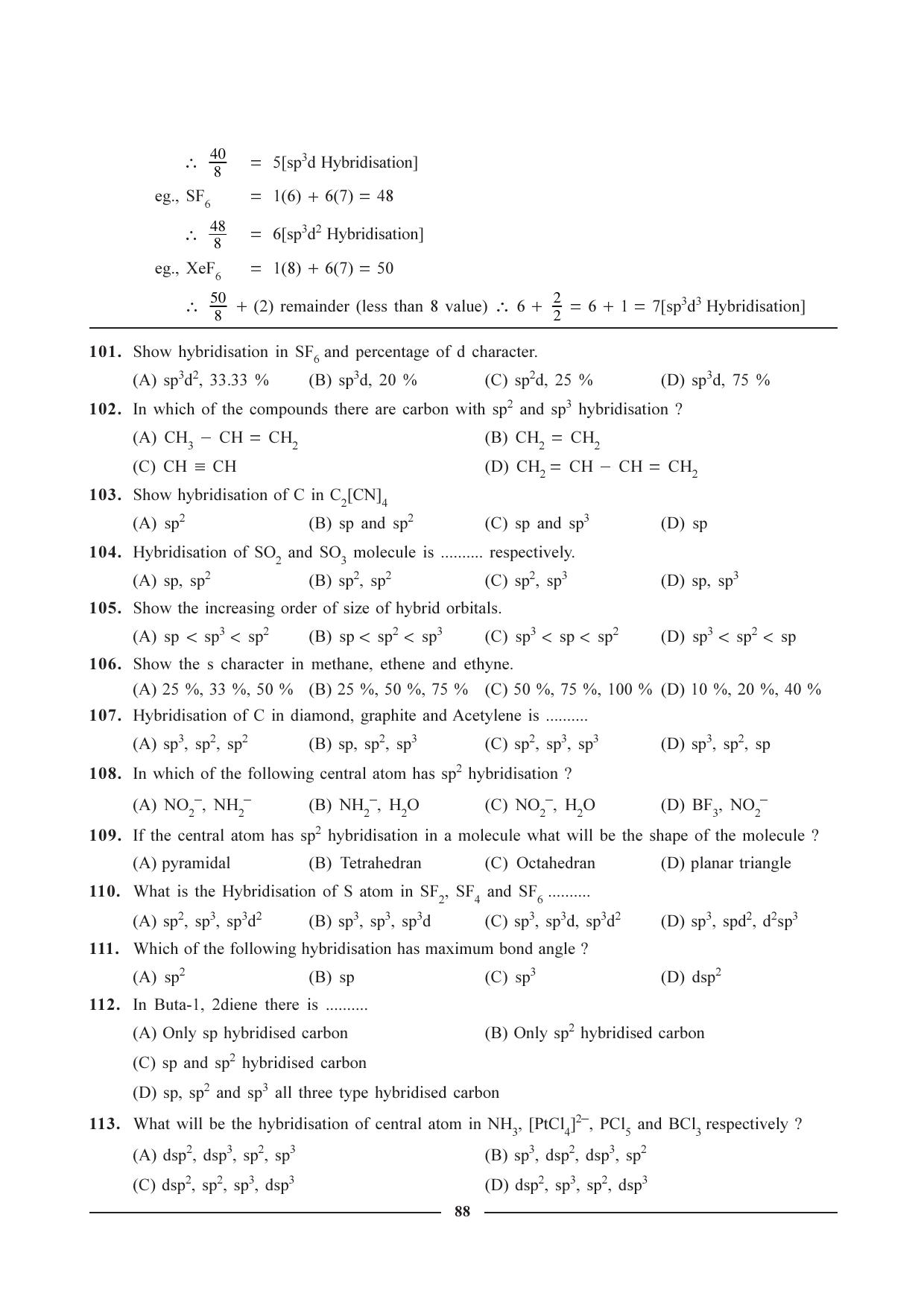 GSEB HSC Chemistry Question Paper (English Medium)- Chapter 4 - Page 19