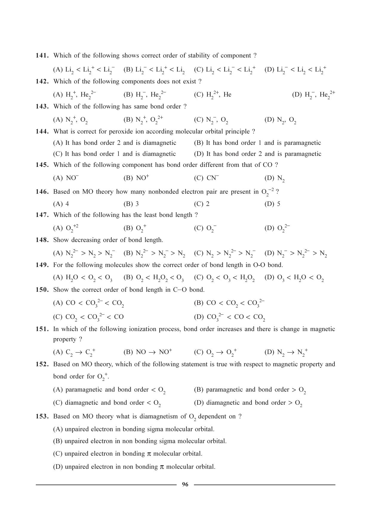 GSEB HSC Chemistry Question Paper (English Medium)- Chapter 4 - Page 27