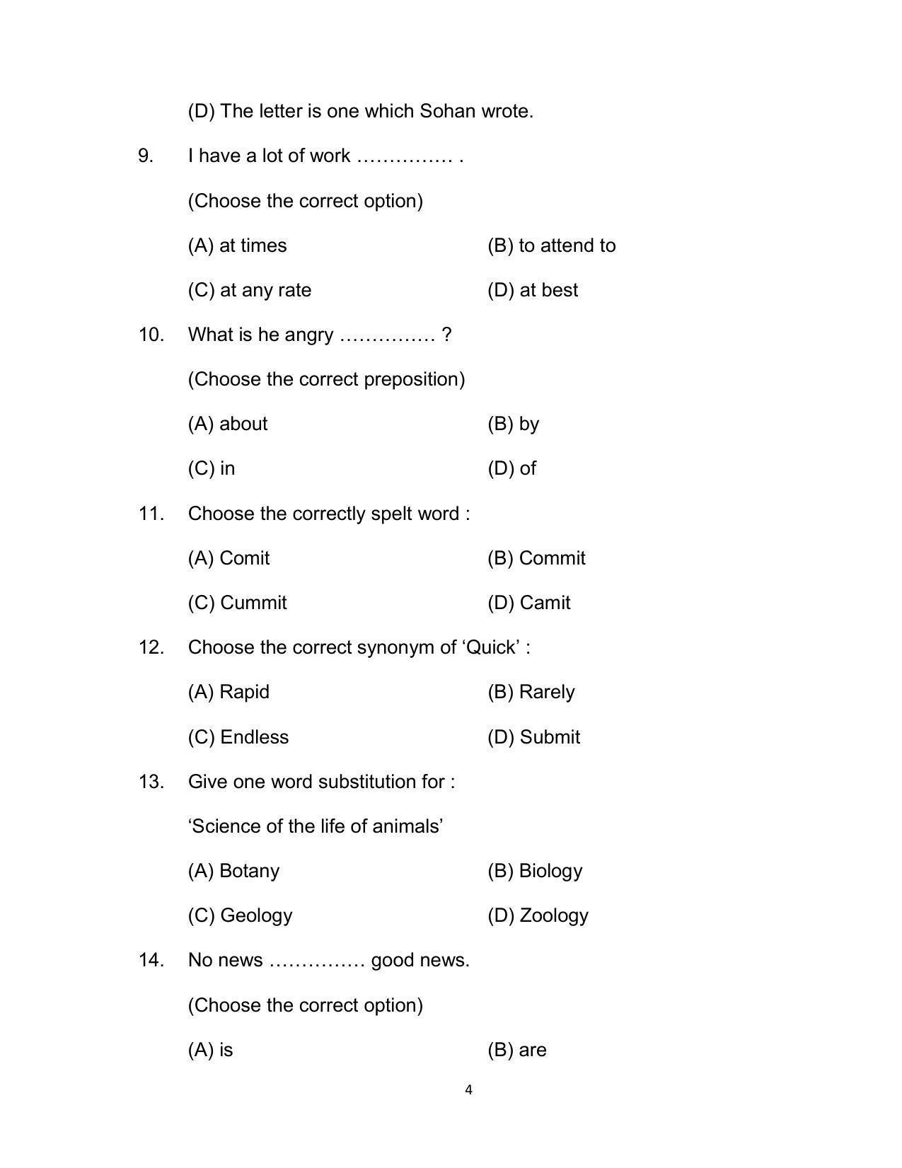 Bihar Board 12th Model Paper 2022 -English - (I.Sc. & I.Com.) - Page 4