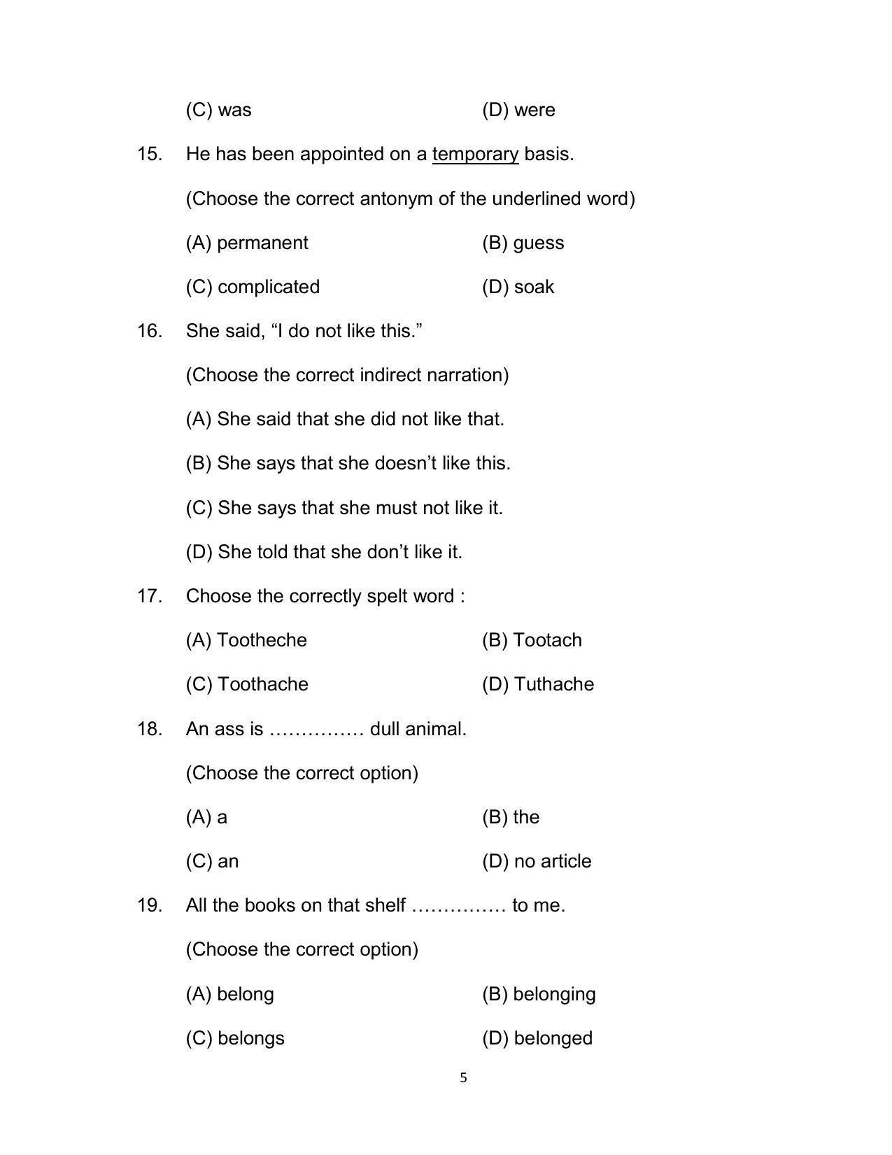 Bihar Board 12th Model Paper 2022 -English - (I.Sc. & I.Com.) - Page 5