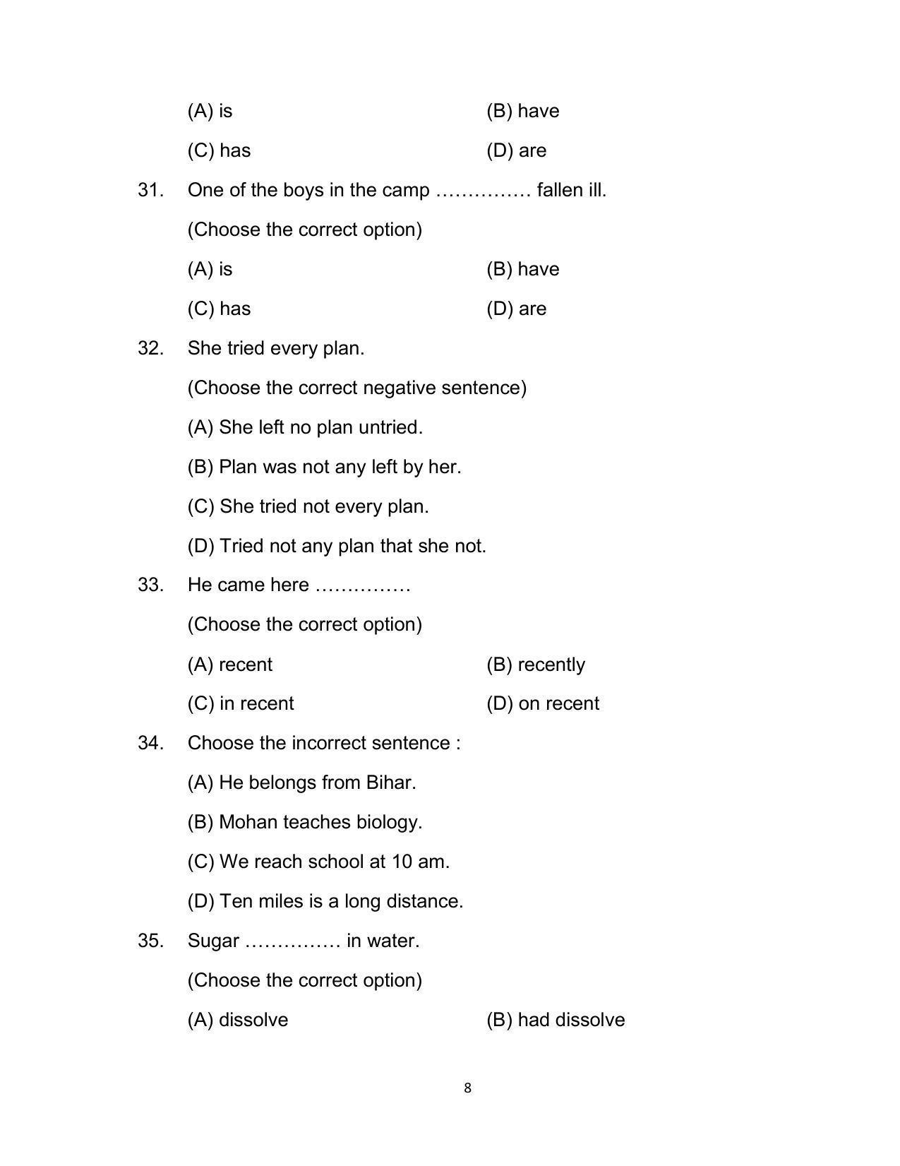 Bihar Board 12th Model Paper 2022 -English - (I.Sc. & I.Com.) - Page 8