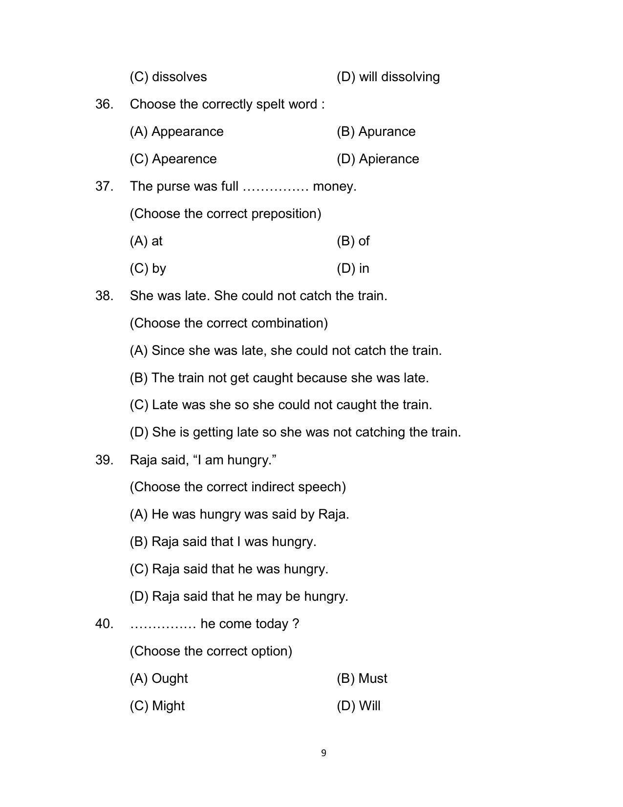 Bihar Board 12th Model Paper 2022 -English - (I.Sc. & I.Com.) - Page 9