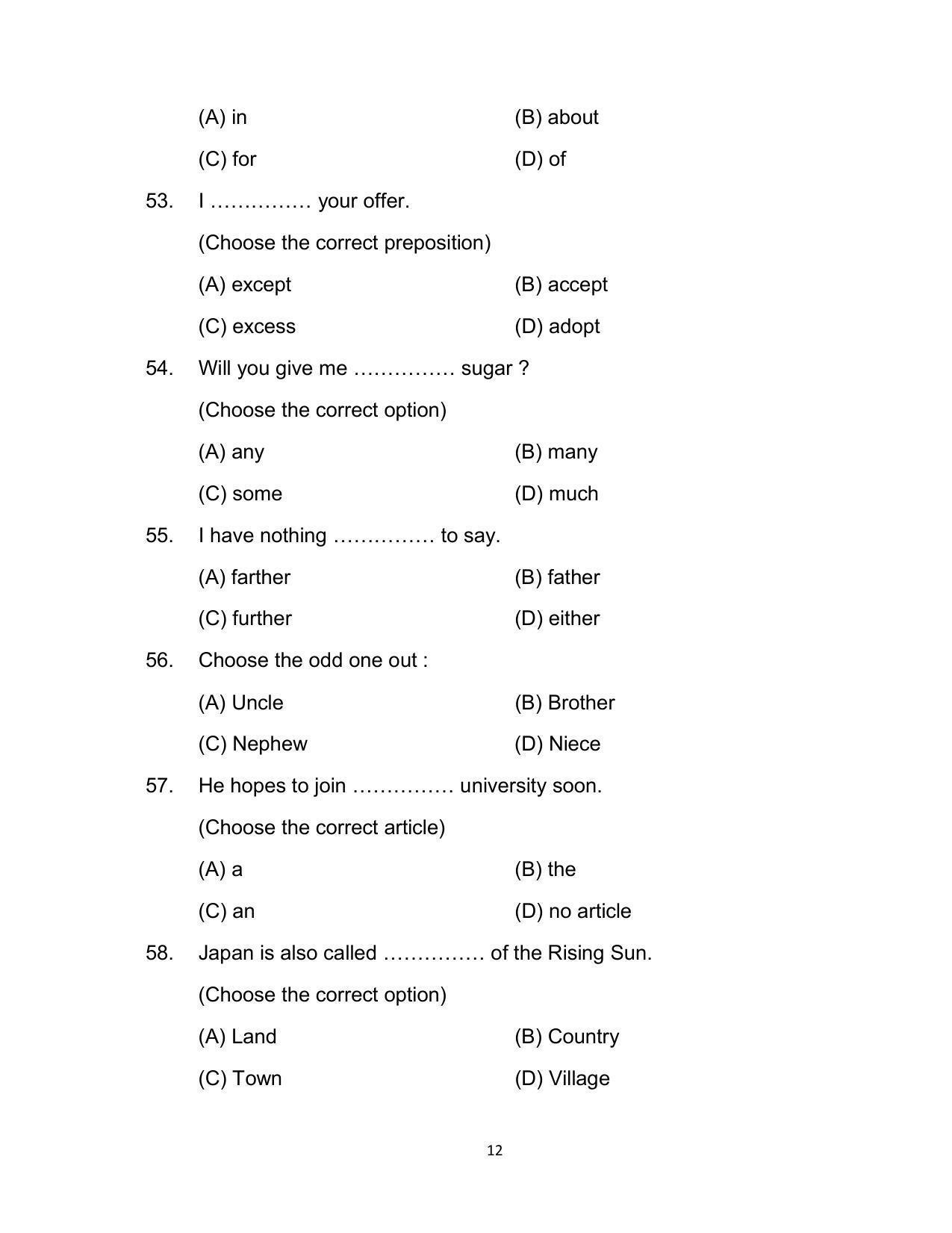 Bihar Board 12th Model Paper 2022 -English - (I.Sc. & I.Com.) - Page 12