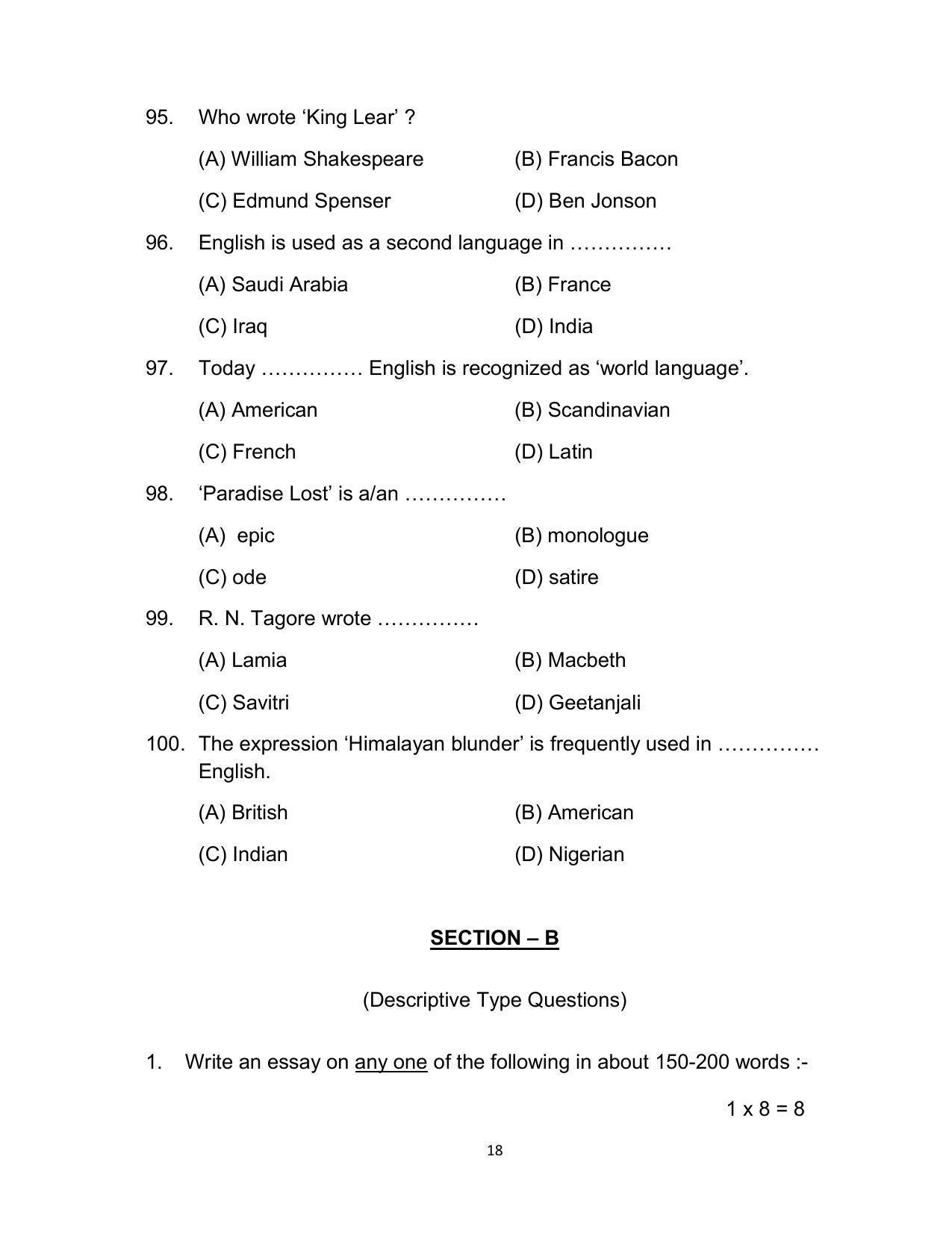 Bihar Board 12th Model Paper 2022 -English - (I.Sc. & I.Com.) - Page 18