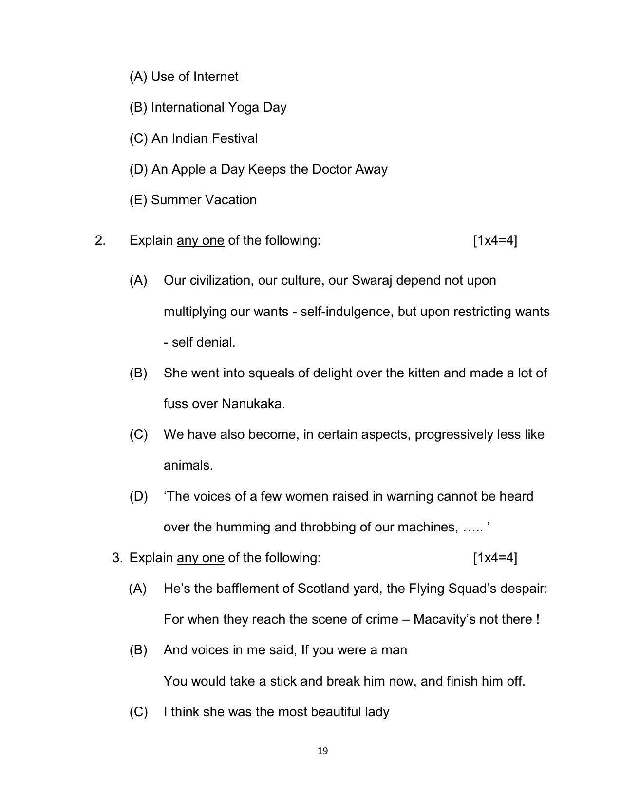 Bihar Board 12th Model Paper 2022 -English - (I.Sc. & I.Com.) - Page 19